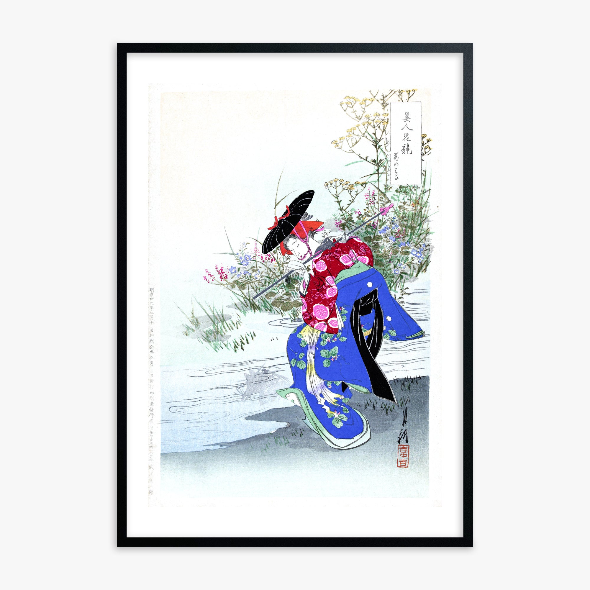 Ogata Gekko: The Fox Spirit, Black Framed Art Reproduction With Black Frame