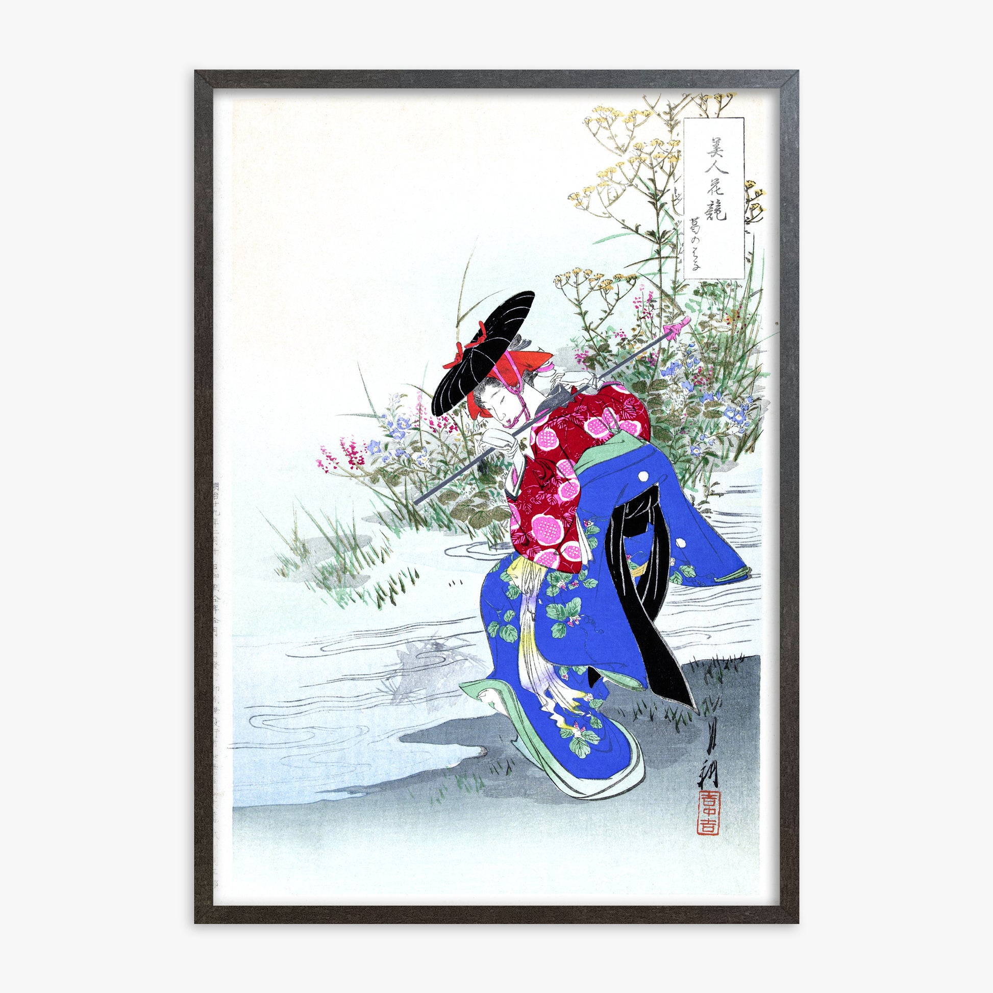 Ogata Gekko: The Fox Spirit, 70x100cm Framed Art Reproduction With Espresso Frame