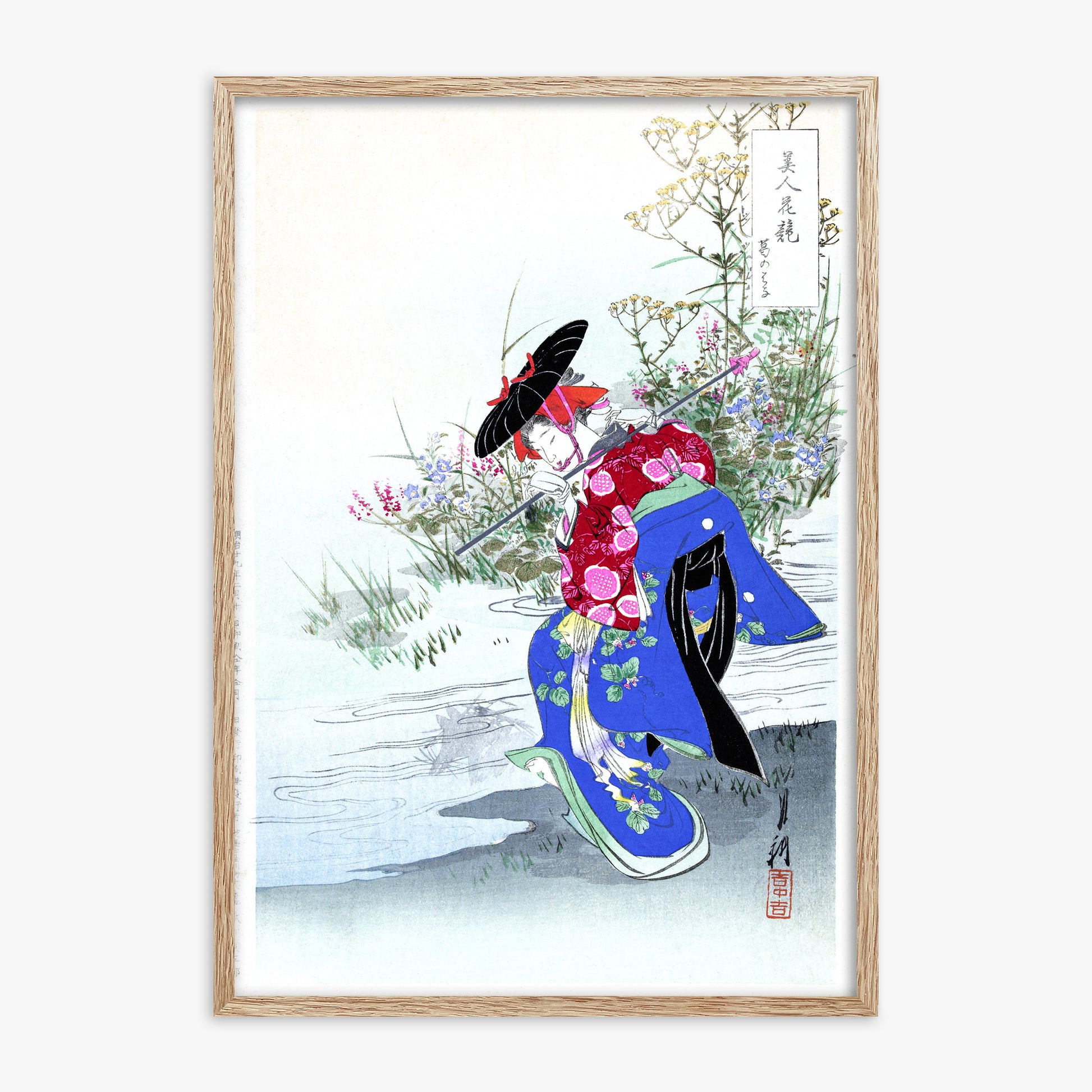 Ogata Gekko: The Fox Spirit, 70x100cm Framed Art Reproduction With Raw Oak Frame