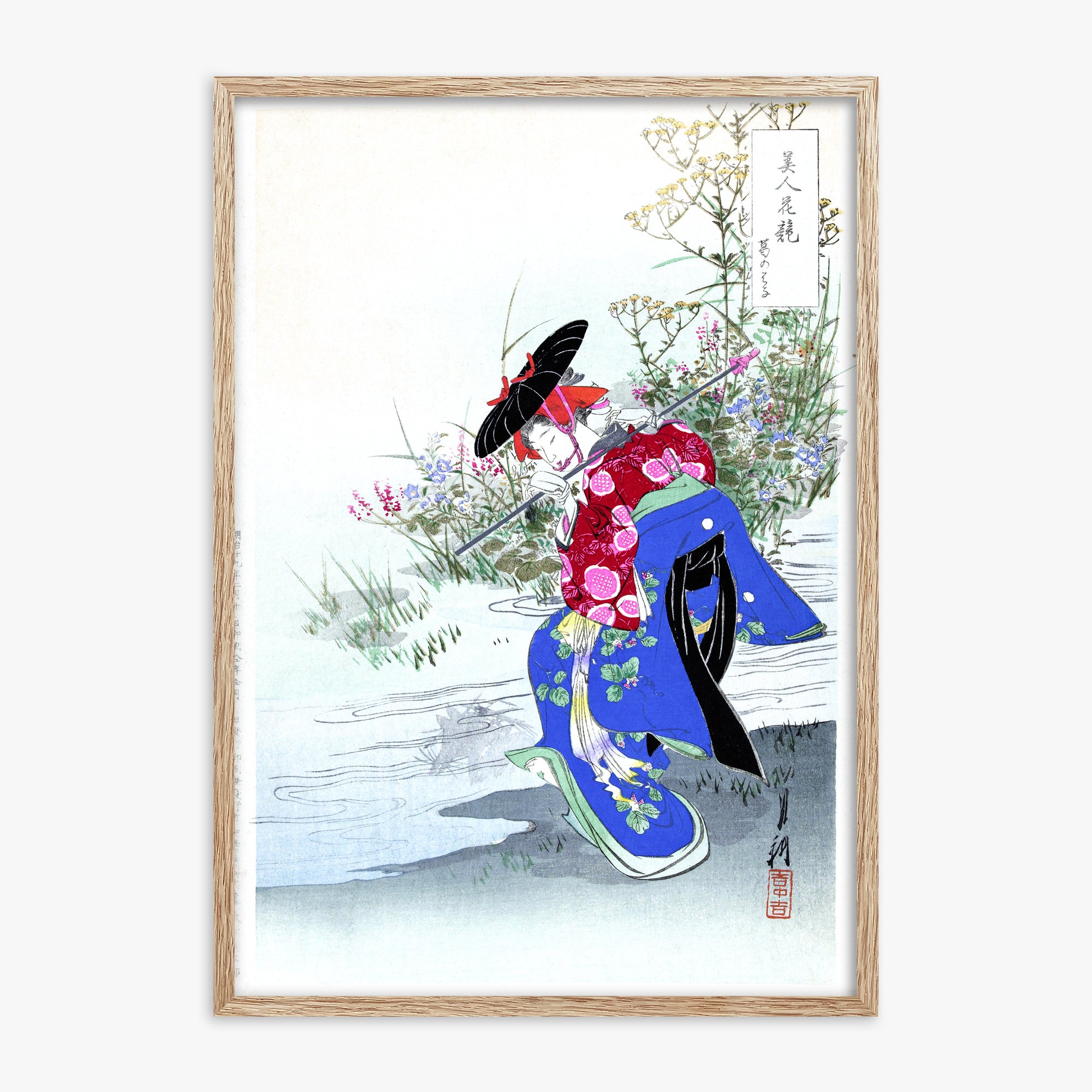 Ogata Gekko: The Fox Spirit, 70x100cm Framed Art Reproduction With Raw Oak Frame