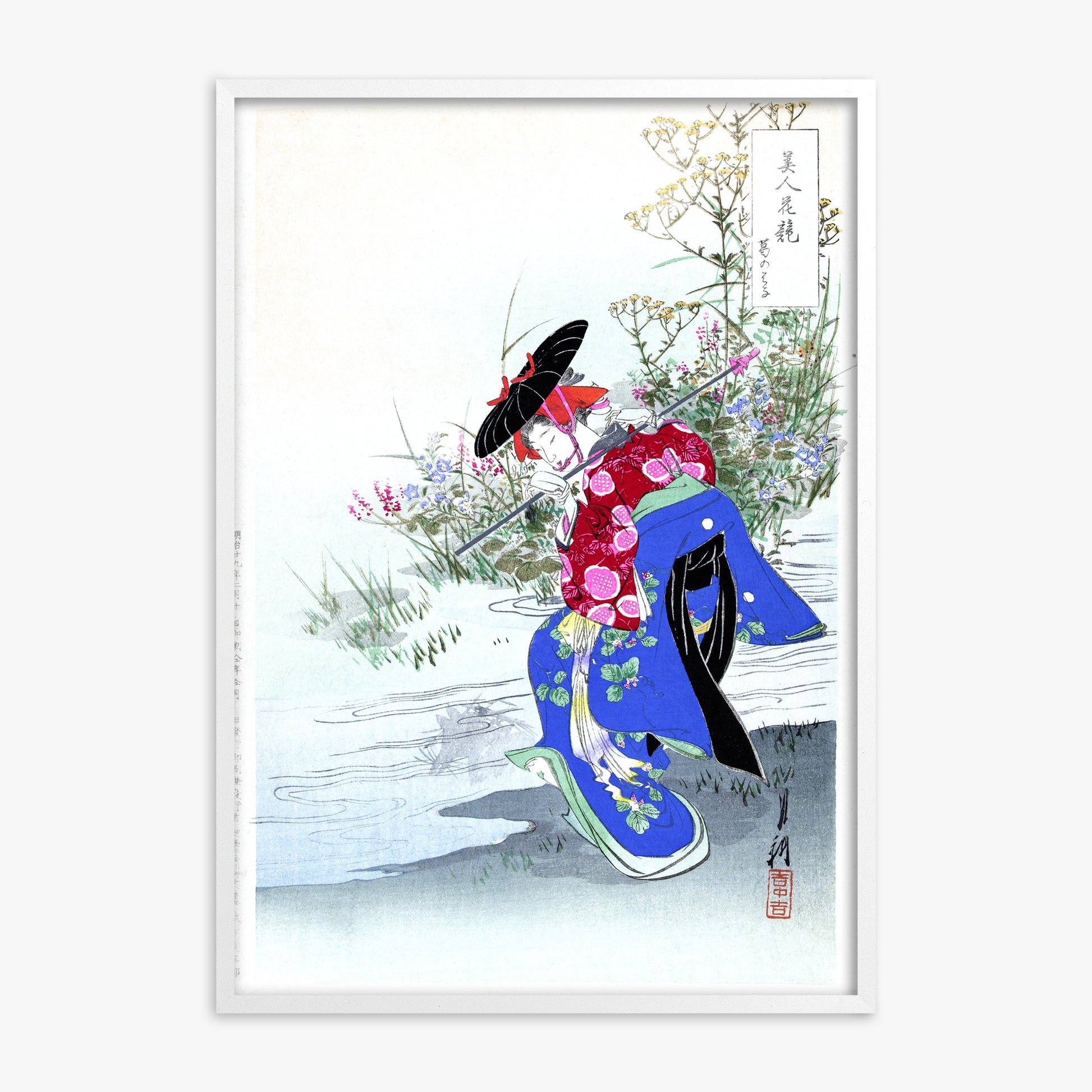Ogata Gekko: The Fox Spirit, White Framed Art Reproduction With White Frame
