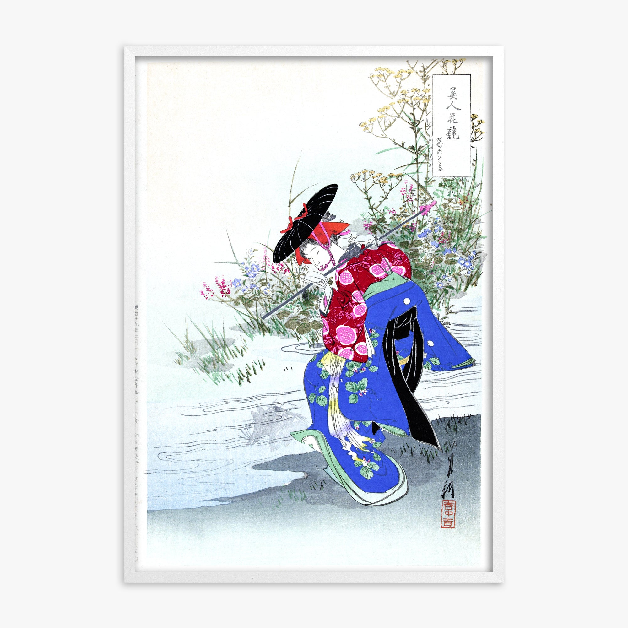 Ogata Gekko: The Fox Spirit, White Framed Art Reproduction With White Frame