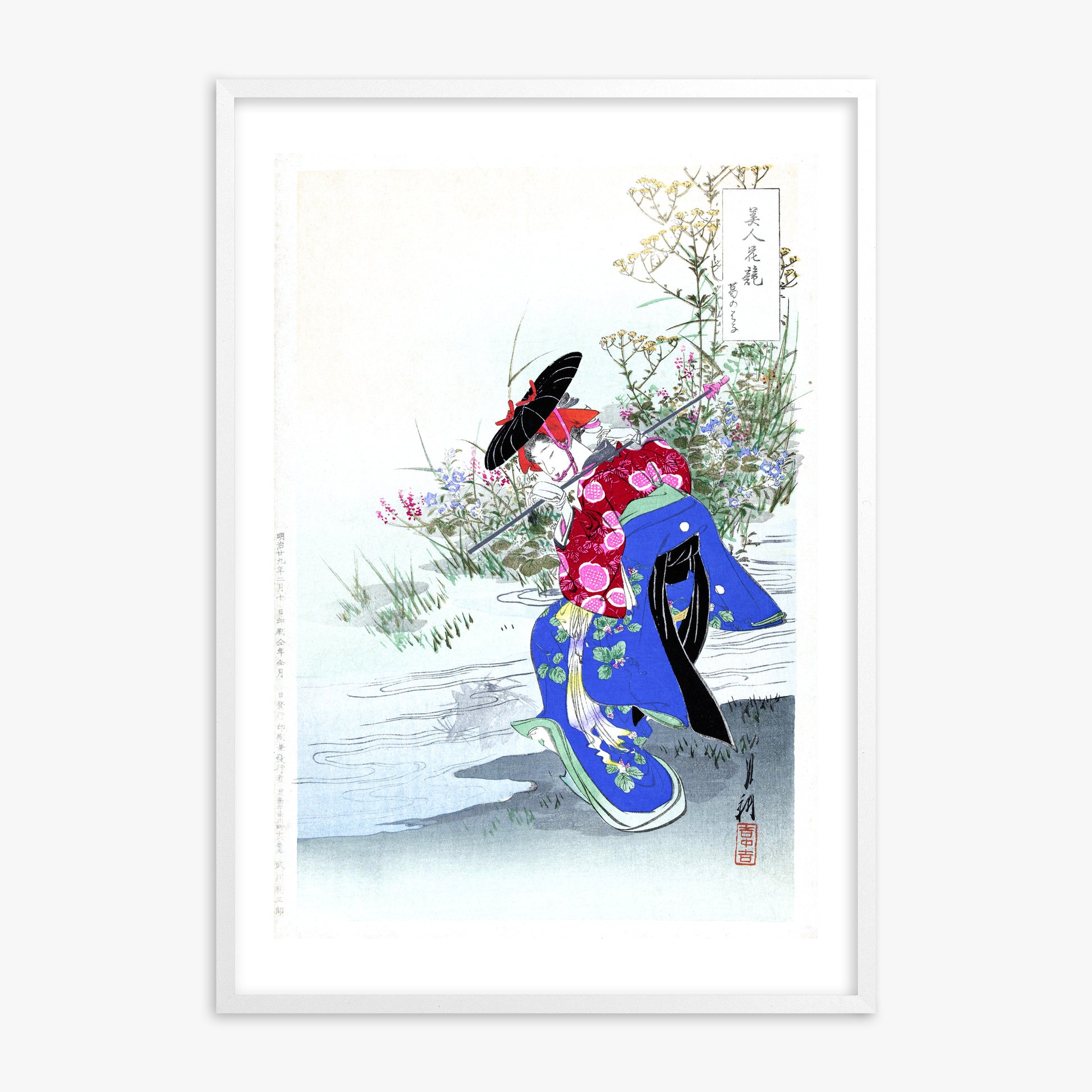 Ogata Gekko: The Fox Spirit, White Framed Art Reproduction With White Frame