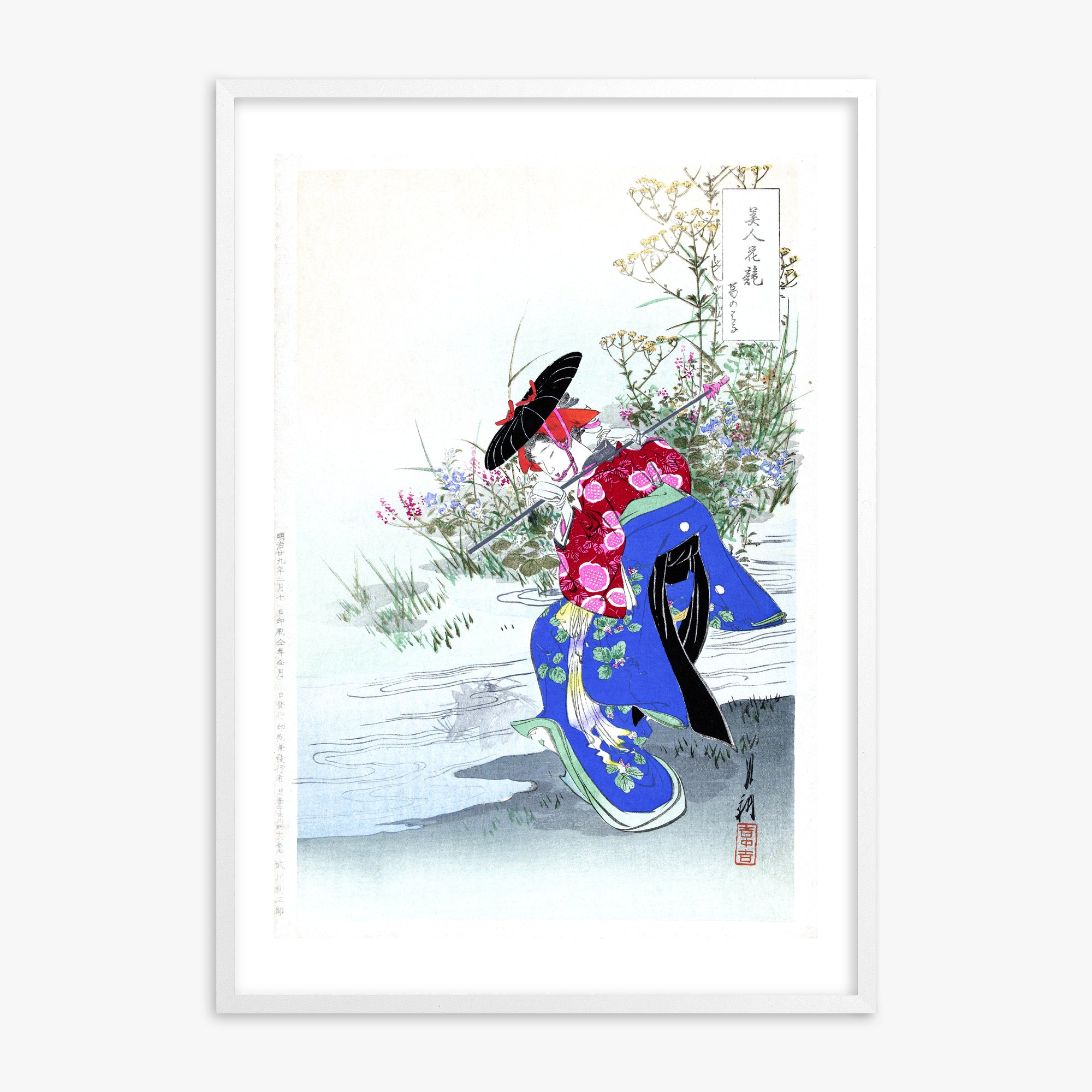 Ogata Gekko: The Fox Spirit, White Framed Art Reproduction With White Frame