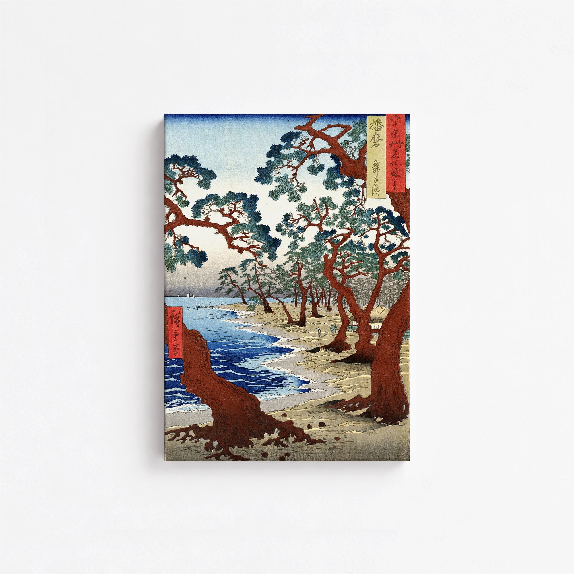 Maiko Beach in Harima Province
