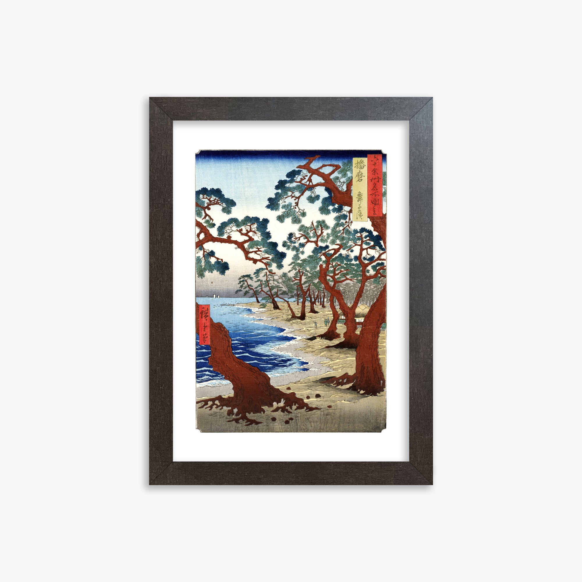 Utagawa Hiroshige: Maiko Beach in Harima Province, 21x30cm Framed Art Reproduction With Espresso Frame