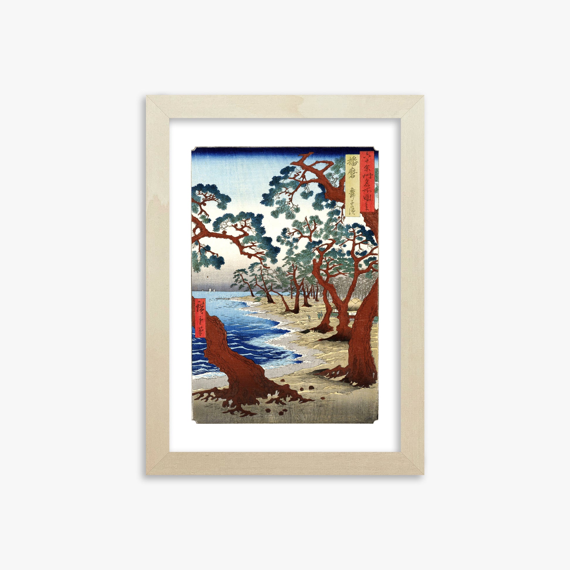 Utagawa Hiroshige: Maiko Beach in Harima Province, 21x30cm Framed Art Reproduction With Lime Wood Frame