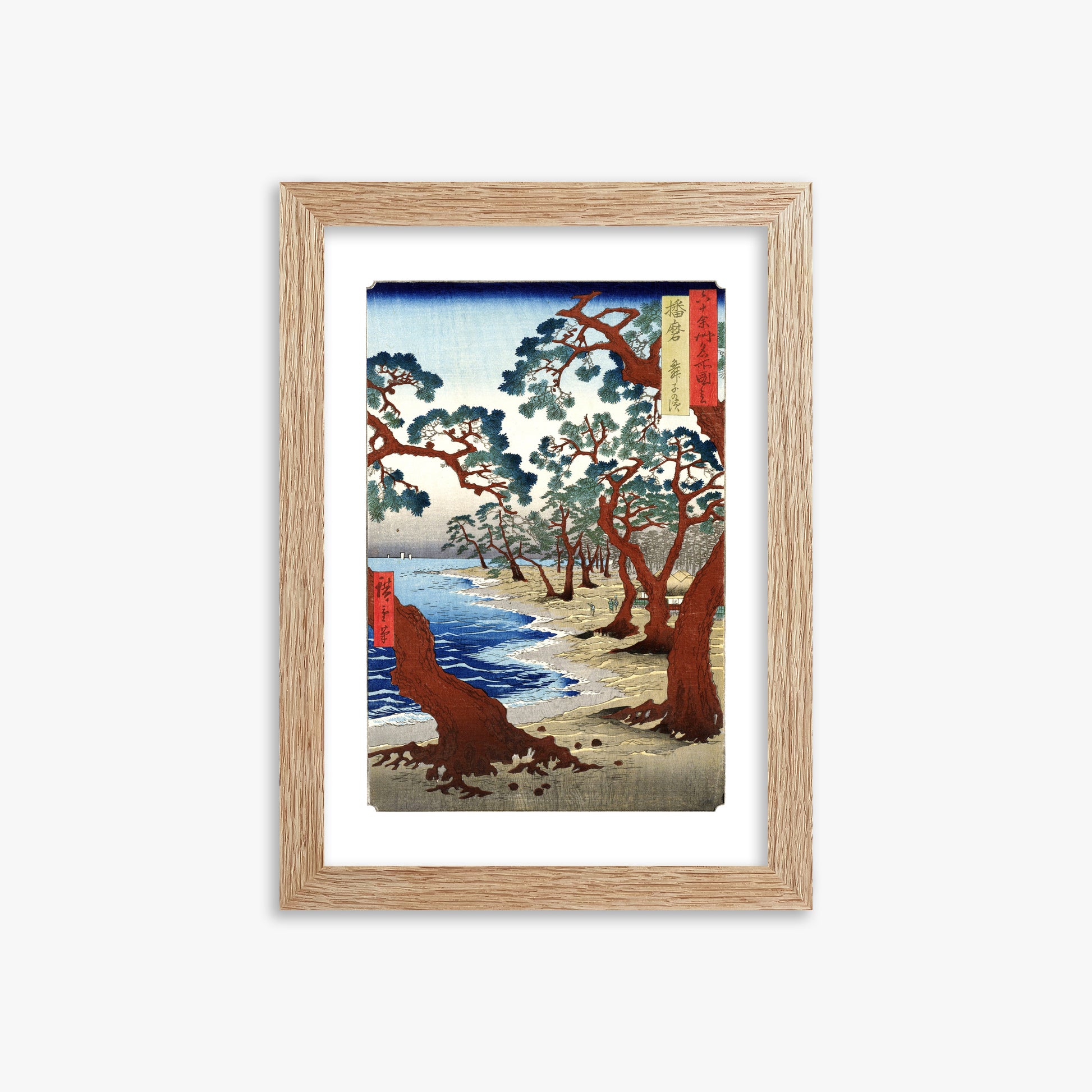 Utagawa Hiroshige: Maiko Beach in Harima Province, 21x30cm Framed Art Reproduction With Raw Oak Frame