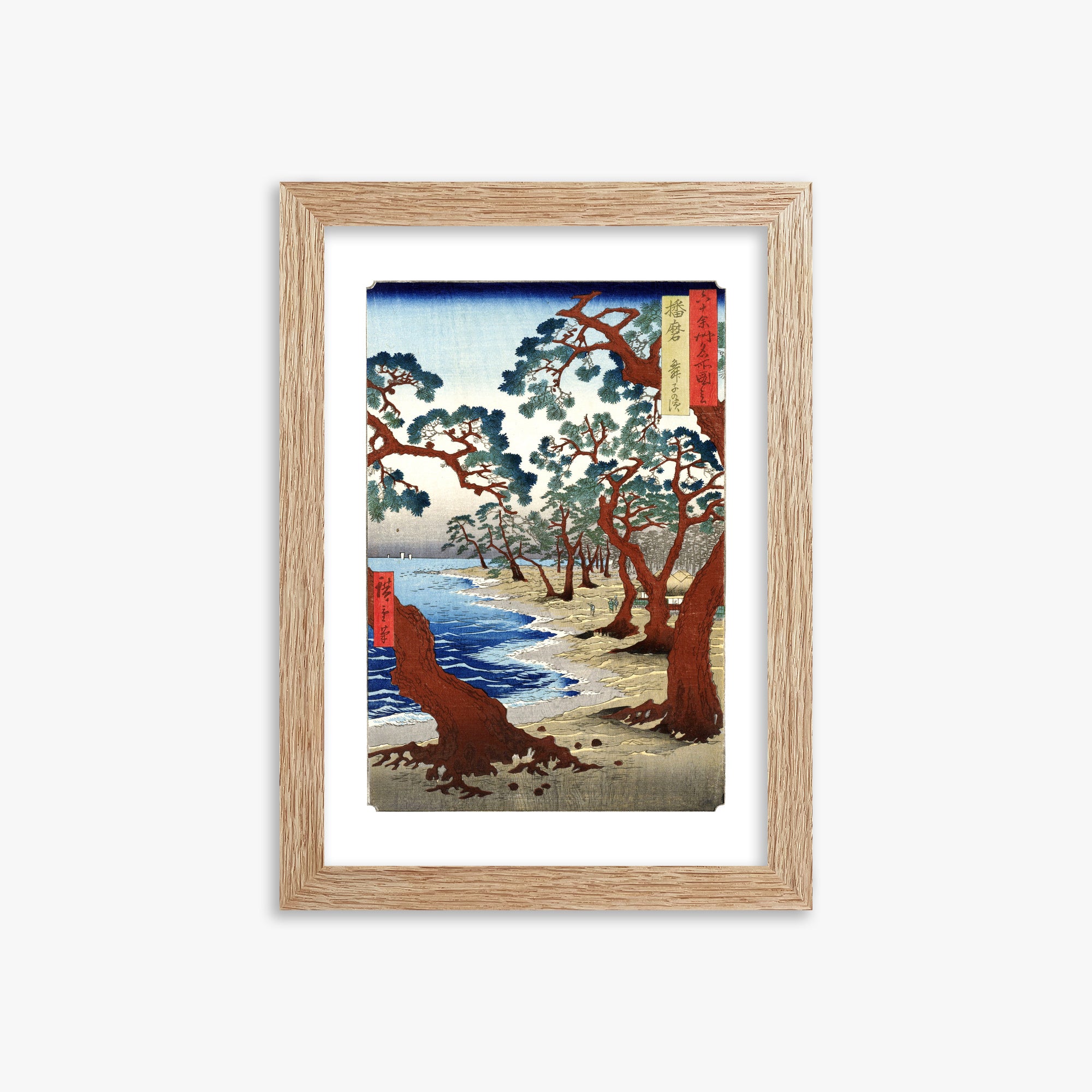 Utagawa Hiroshige: Maiko Beach in Harima Province, 21x30cm Framed Art Reproduction With Raw Oak Frame