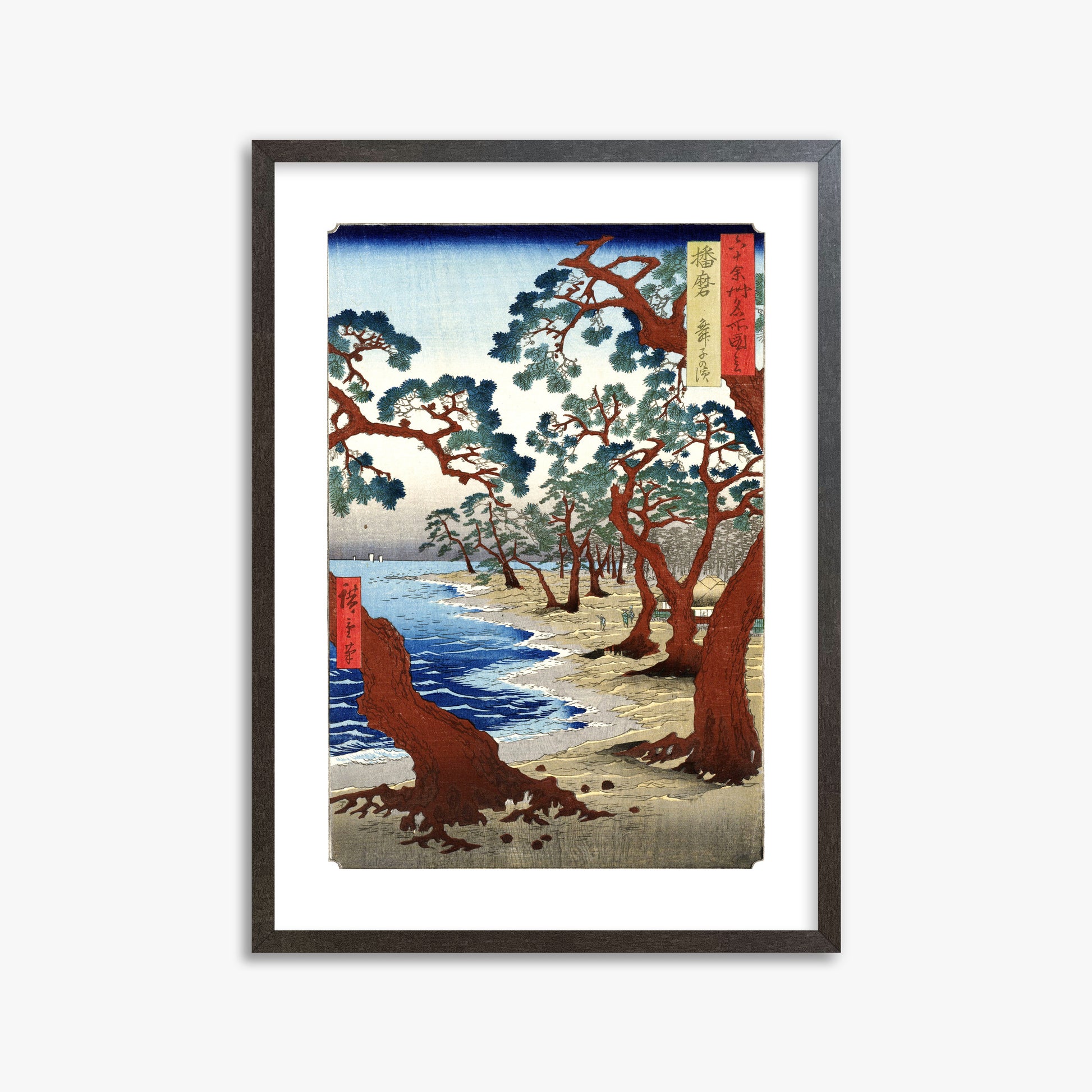 Utagawa Hiroshige: Maiko Beach in Harima Province, 50x70cm Framed Art Reproduction With Espresso Frame