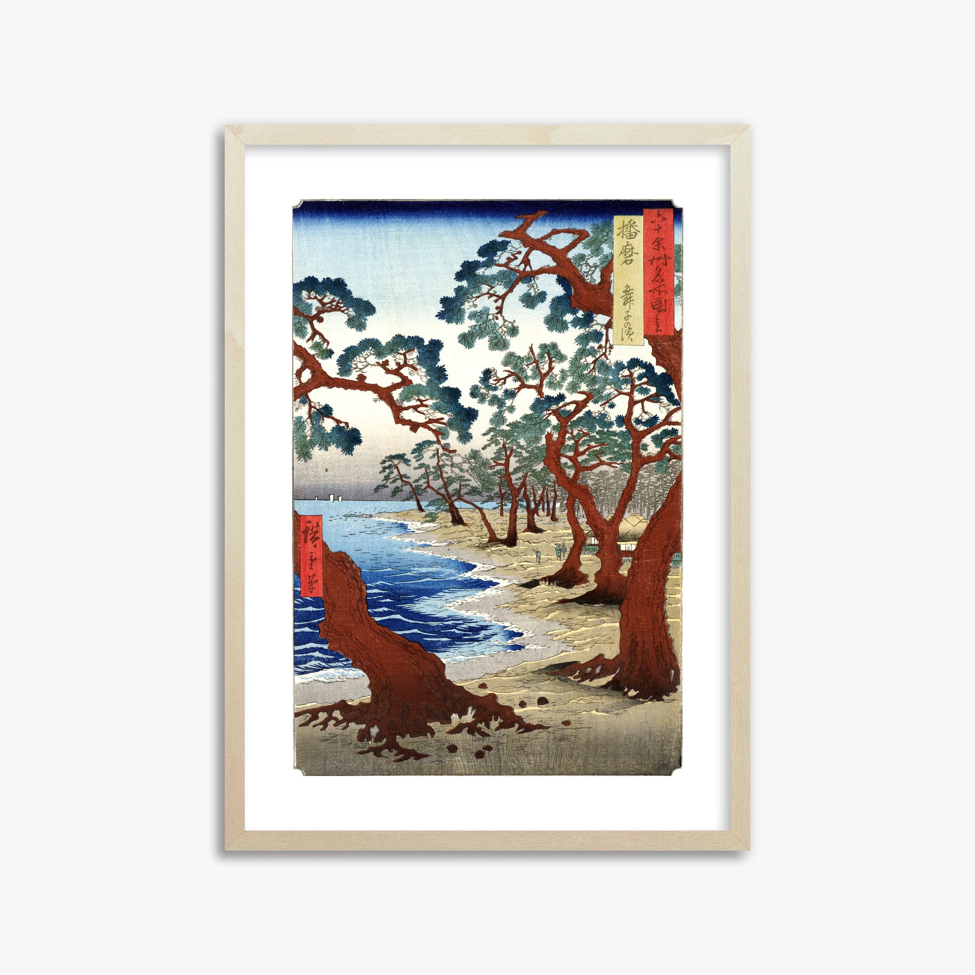 Utagawa Hiroshige: Maiko Beach in Harima Province, 50x70cm Framed Art Reproduction With Lime Wood Frame