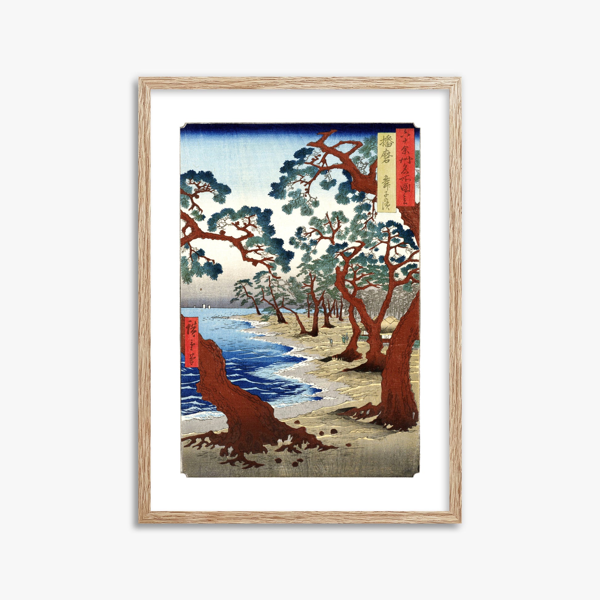 Utagawa Hiroshige: Maiko Beach in Harima Province, 50x70cm Framed Art Reproduction With Raw Oak Frame