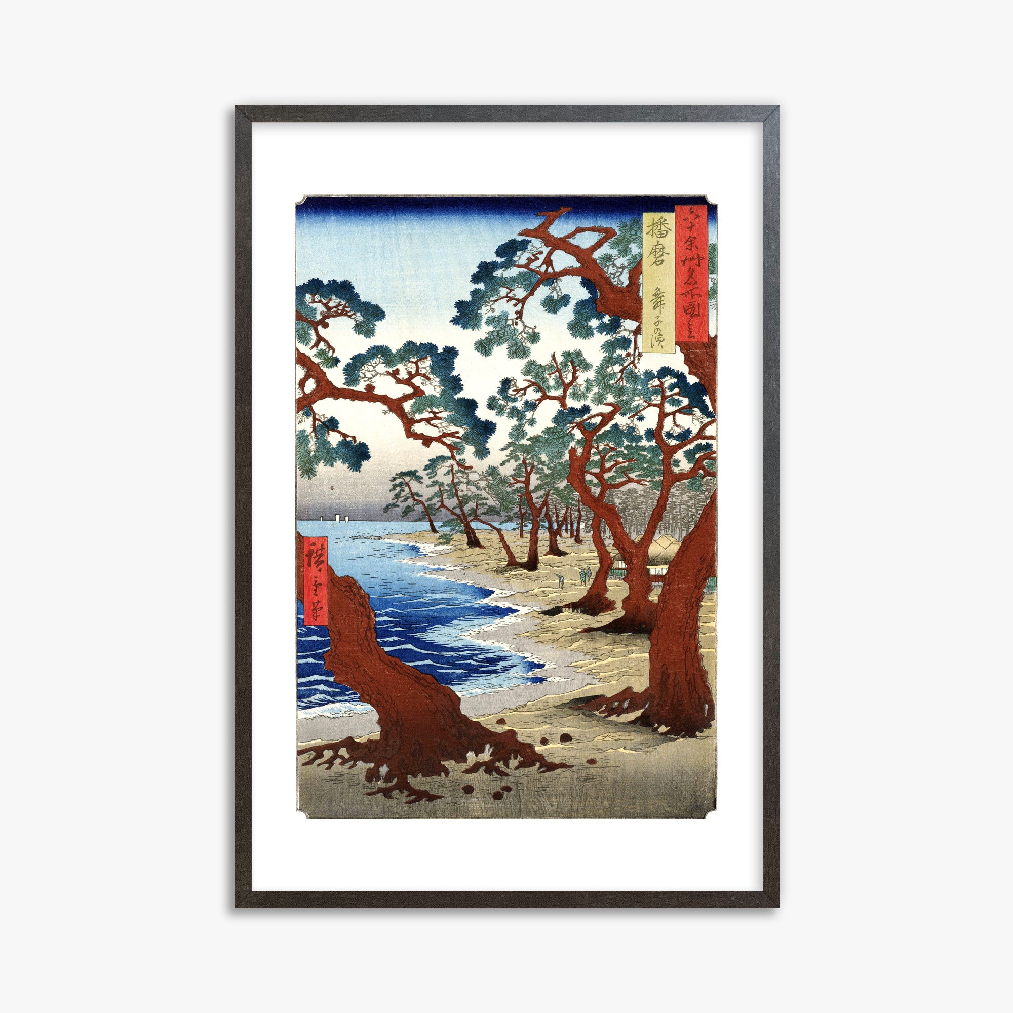 Utagawa Hiroshige: Maiko Beach in Harima Province, 61x91cm Framed Art Reproduction With Espresso Frame