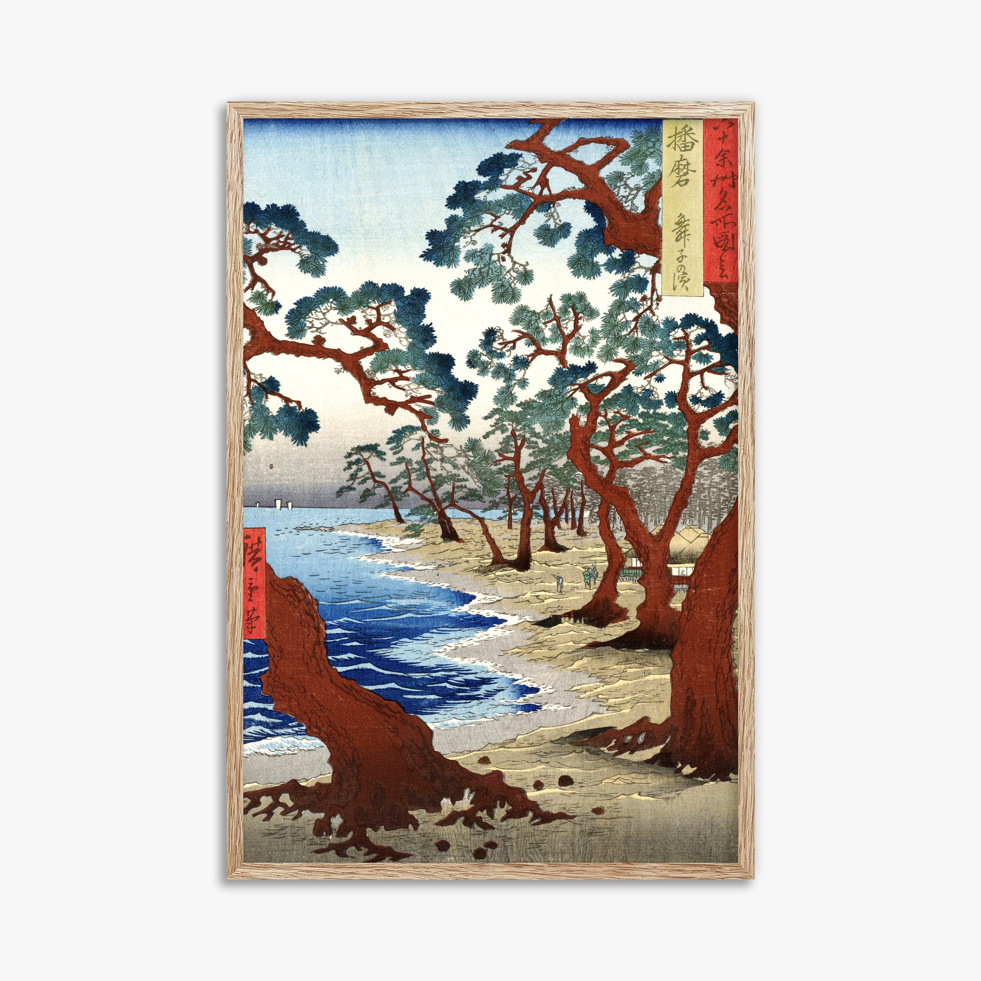 Utagawa Hiroshige: Maiko Beach in Harima Province, 61x91cm Framed Art Reproduction With Raw Oak Frame