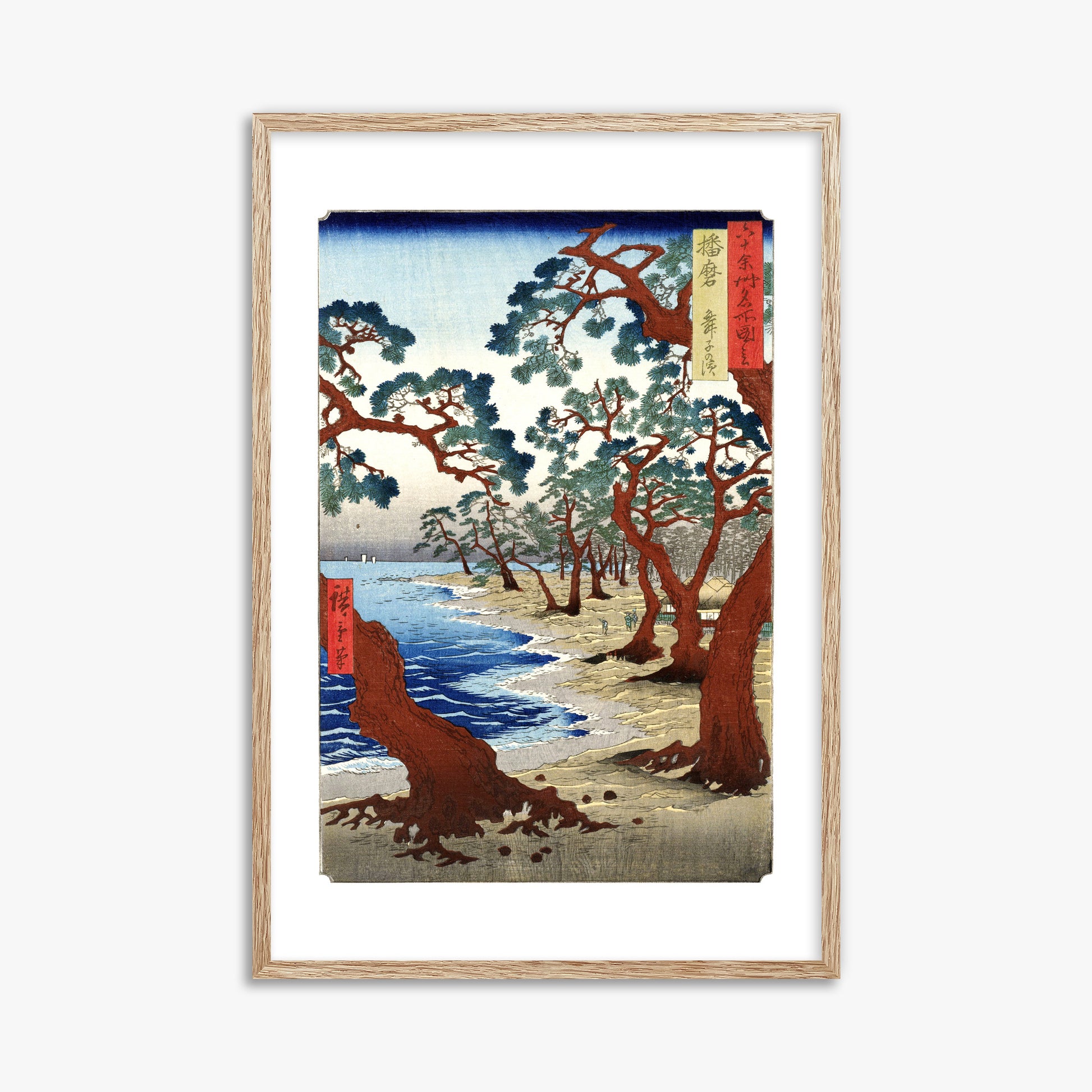 Utagawa Hiroshige: Maiko Beach in Harima Province, 61x91cm Framed Art Reproduction With Raw Oak Frame