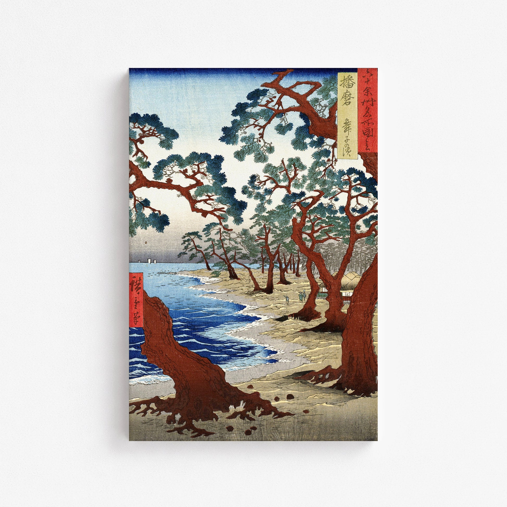 Utagawa Hiroshige: Maiko Beach in Harima Province, 61x91cm Satin Canvas Art Reproduction