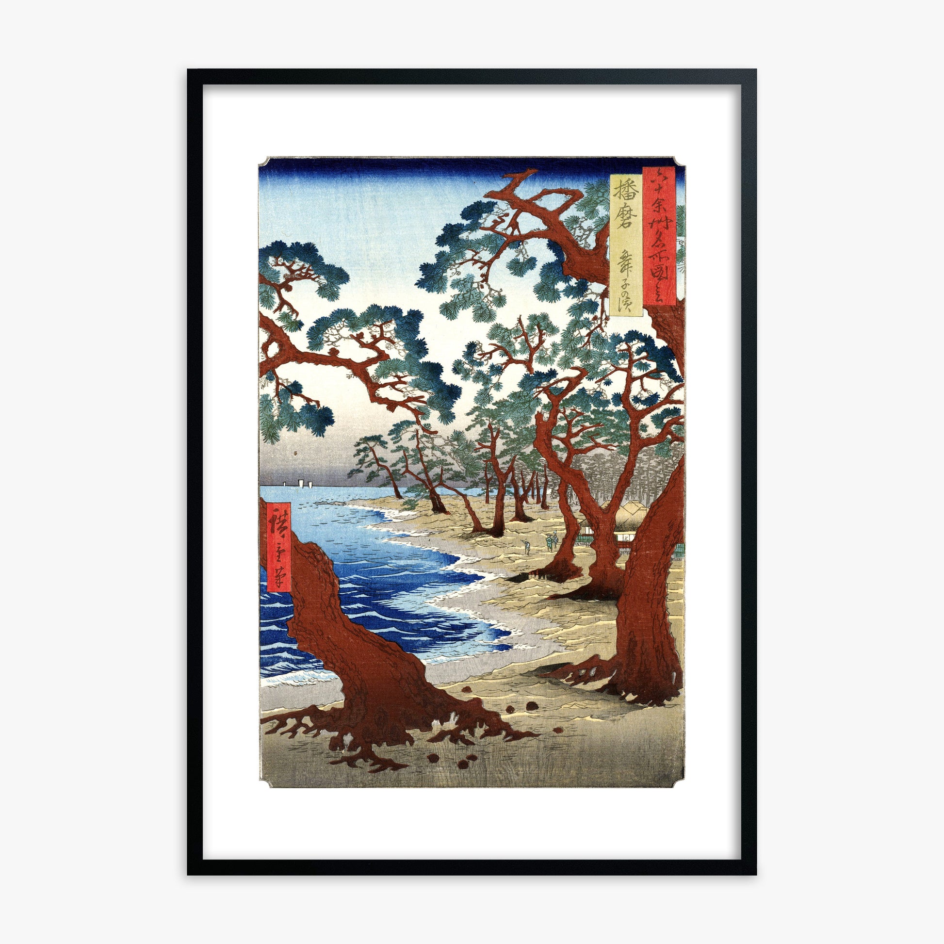 Utagawa Hiroshige: Maiko Beach in Harima Province, Black Framed Art Reproduction With Black Frame