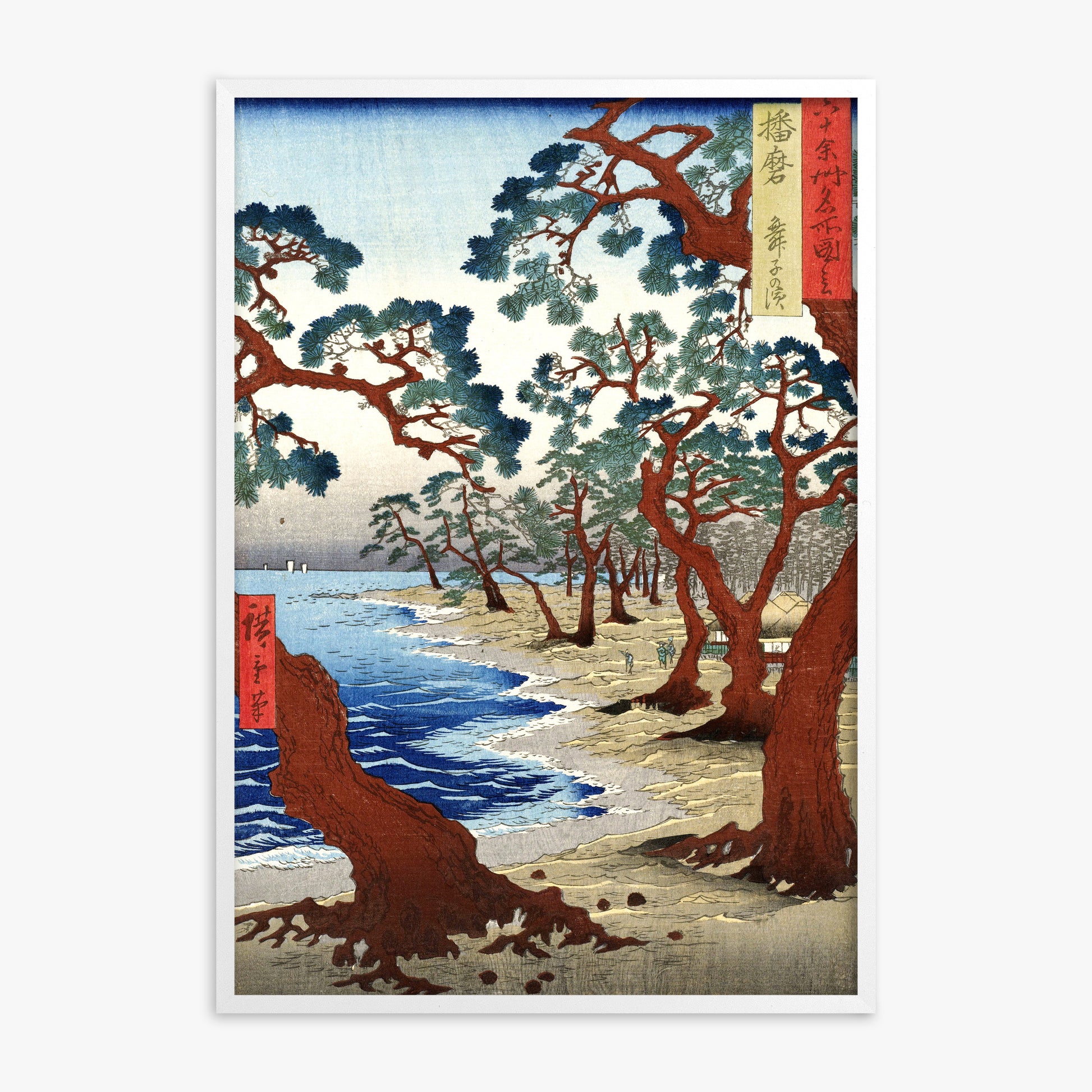 Utagawa Hiroshige: Maiko Beach in Harima Province, White Framed Art Reproduction With White Frame