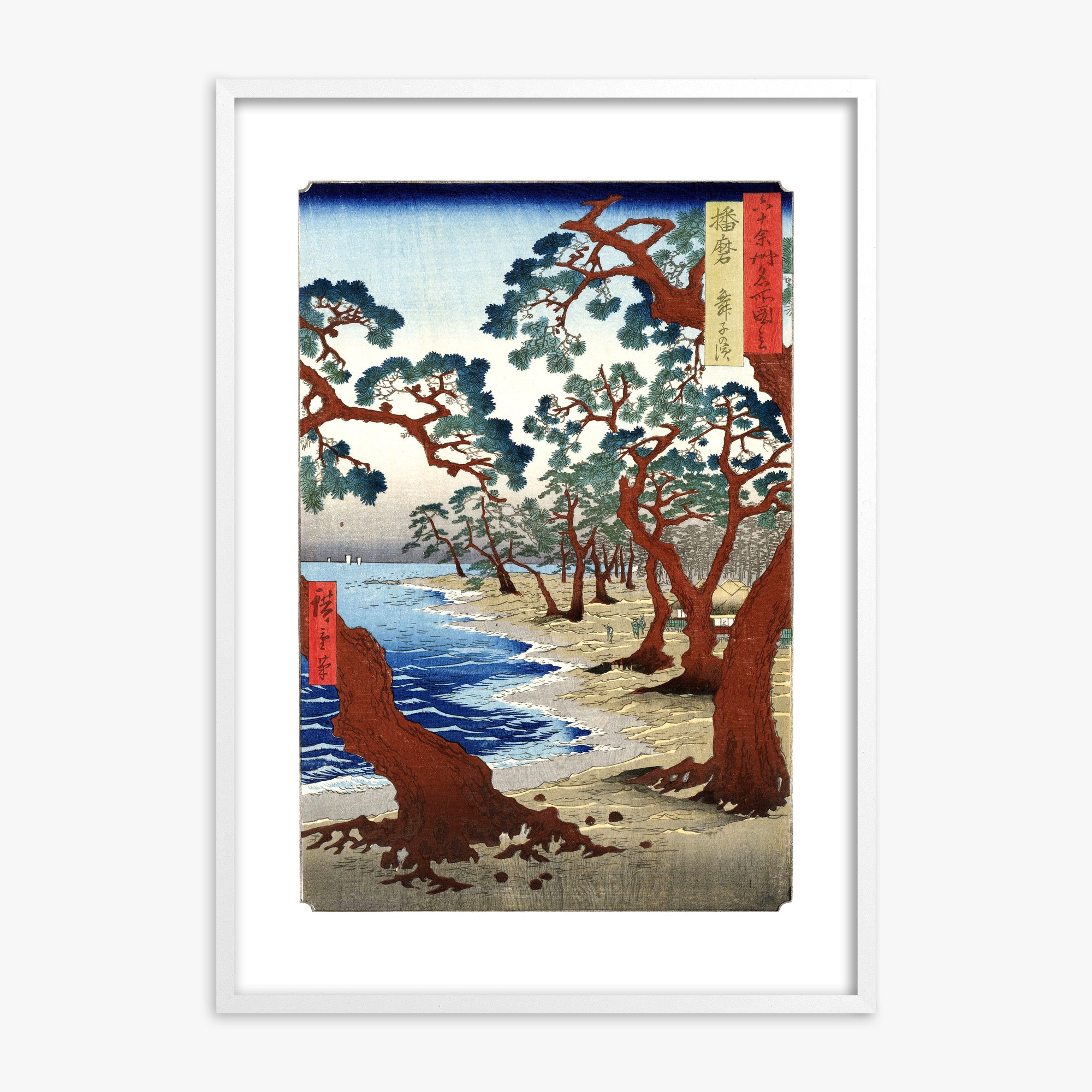 Utagawa Hiroshige: Maiko Beach in Harima Province, White Framed Art Reproduction With White Frame