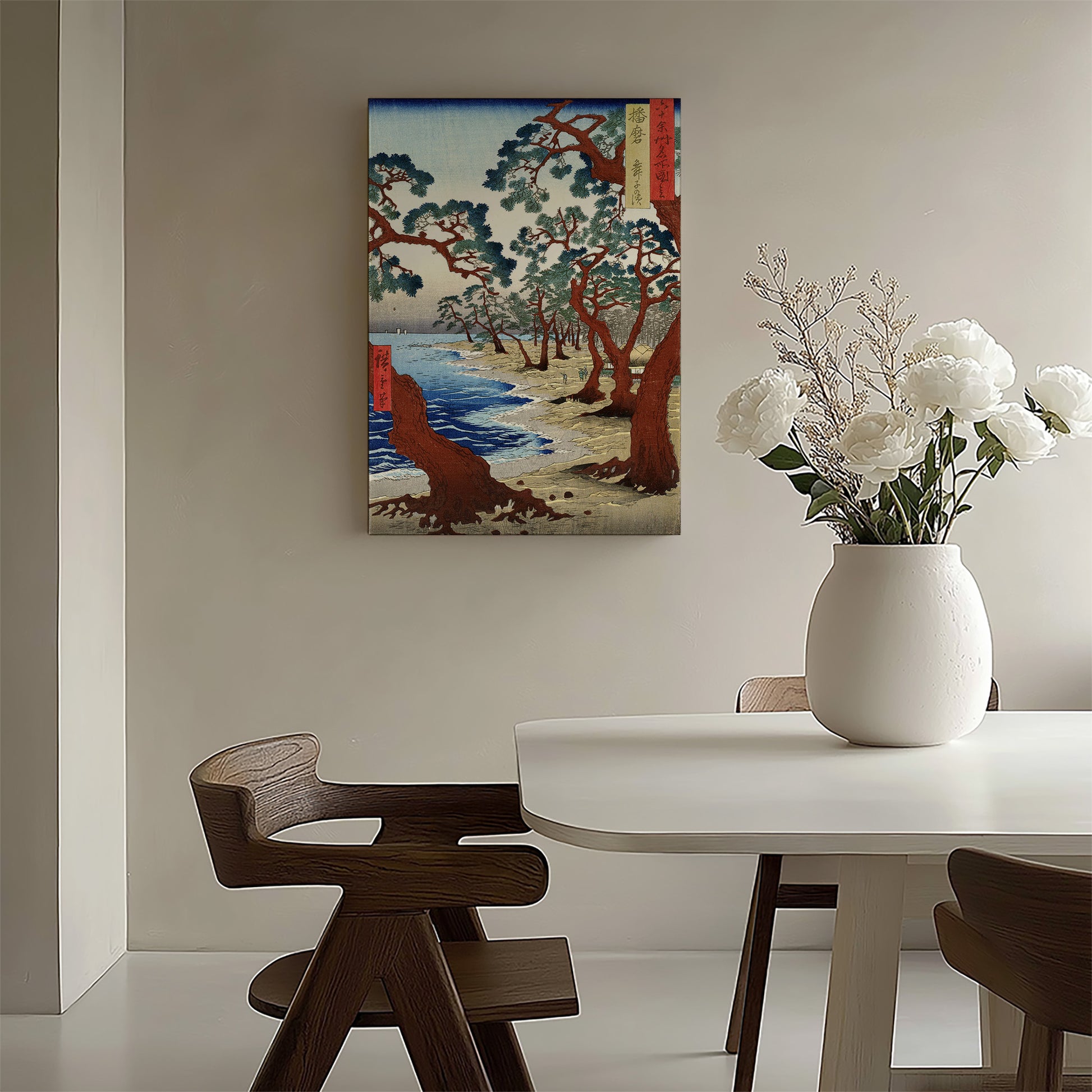 Design Concept No. 58 for Utagawa Hiroshige: Maiko Beach in Harima Province Japanese Wall Art