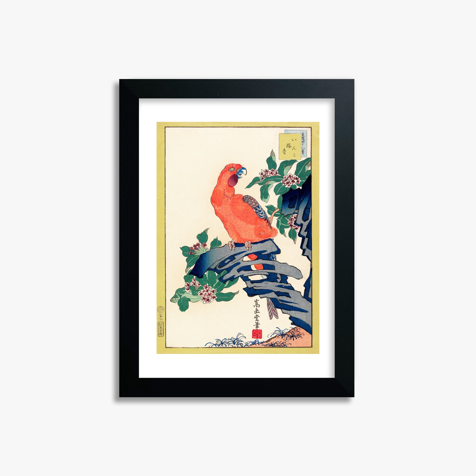 Nakayama Sūgakudō: Pink Parrot on Rock, 21x30cm Framed Art Reproduction With Black Frame