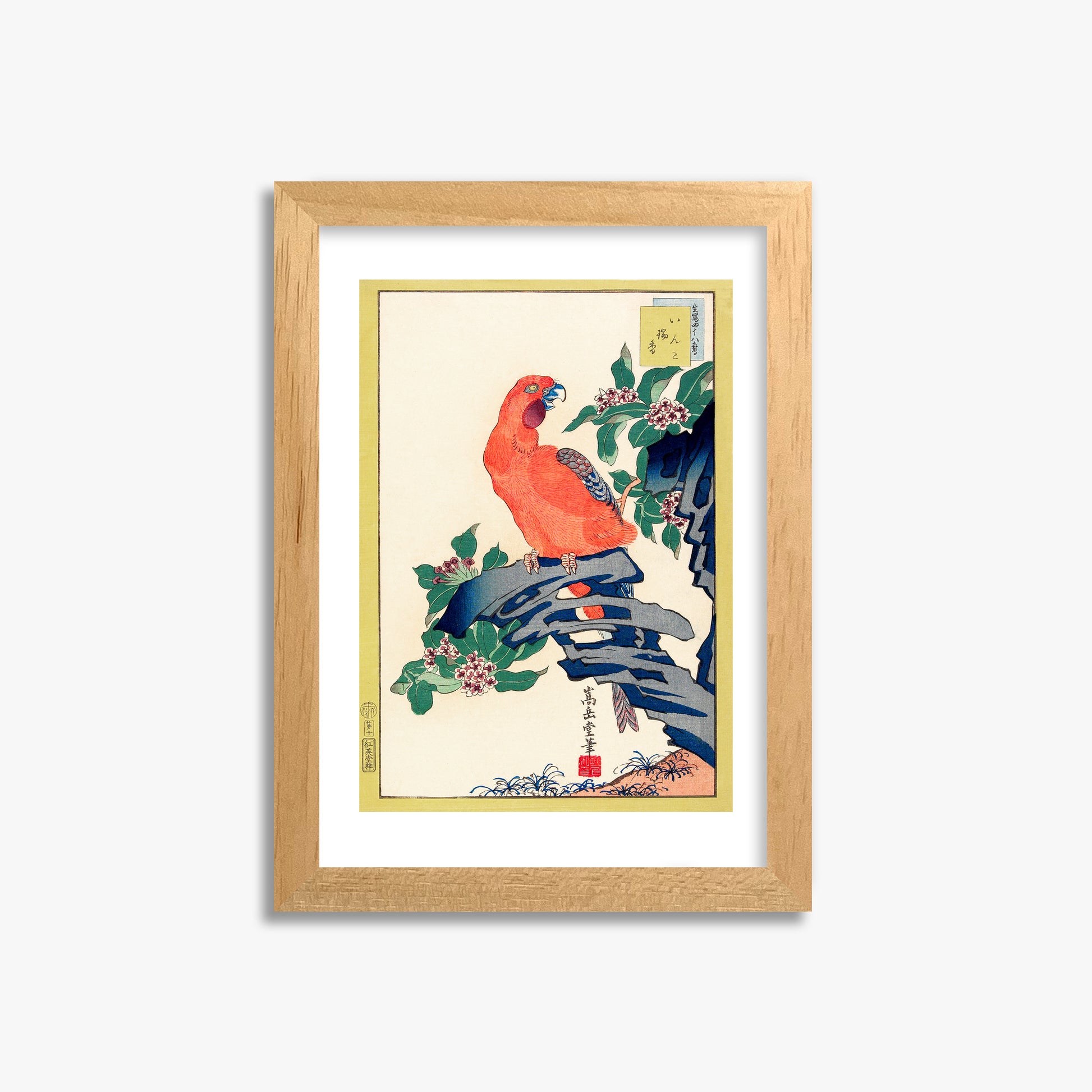 Nakayama Sūgakudō: Pink Parrot on Rock, 21x30cm Framed Art Reproduction With Oak Frame