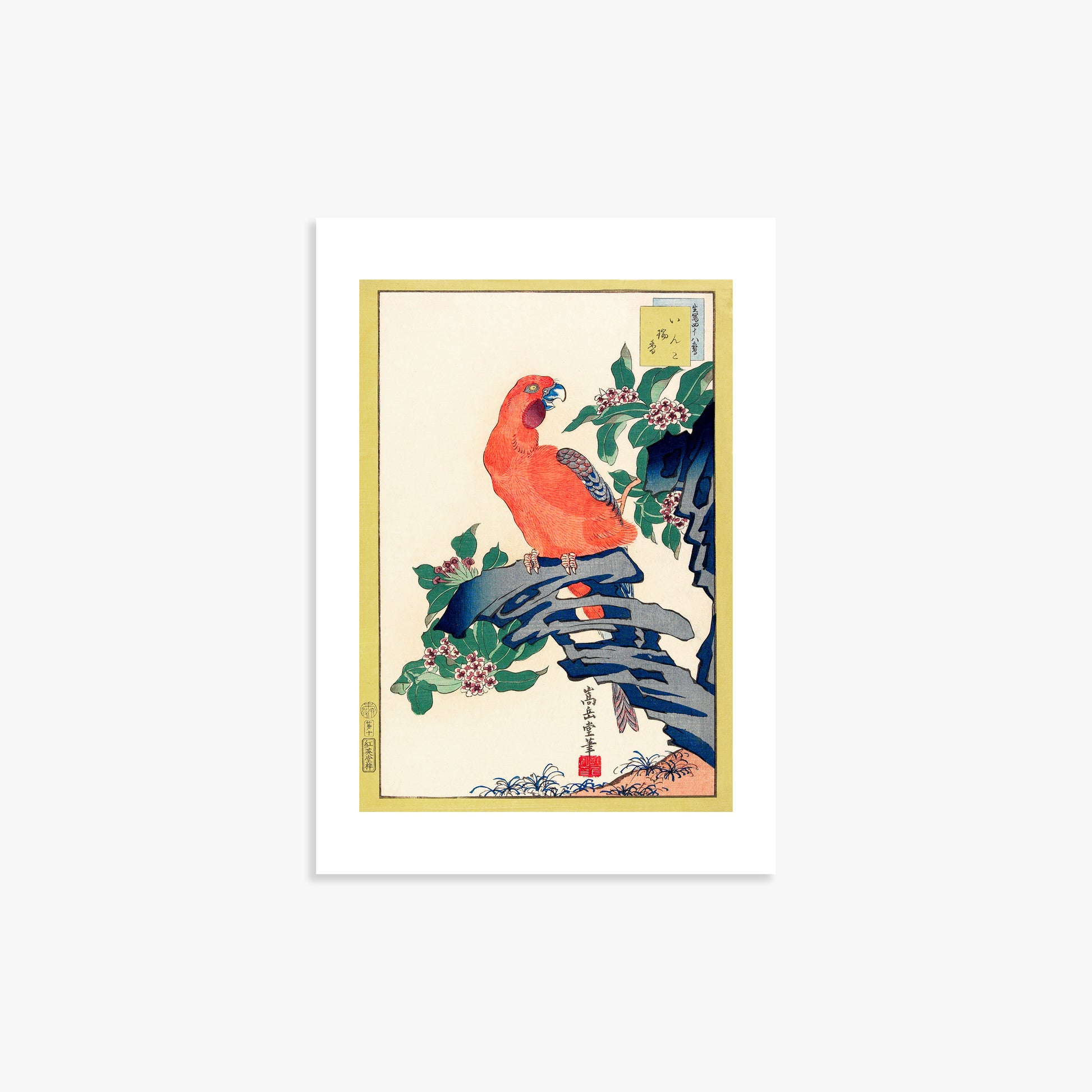 Nakayama Sūgakudō: Pink Parrot on Rock, 21x30cm Art Reproduction Unframed