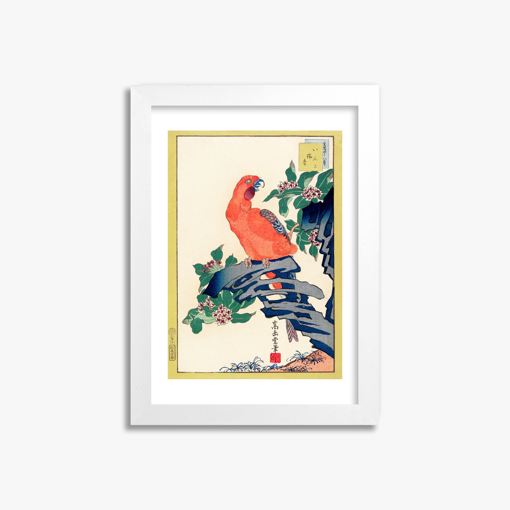 Nakayama Sūgakudō: Pink Parrot on Rock, 21x30cm Framed Art Reproduction With White Frame