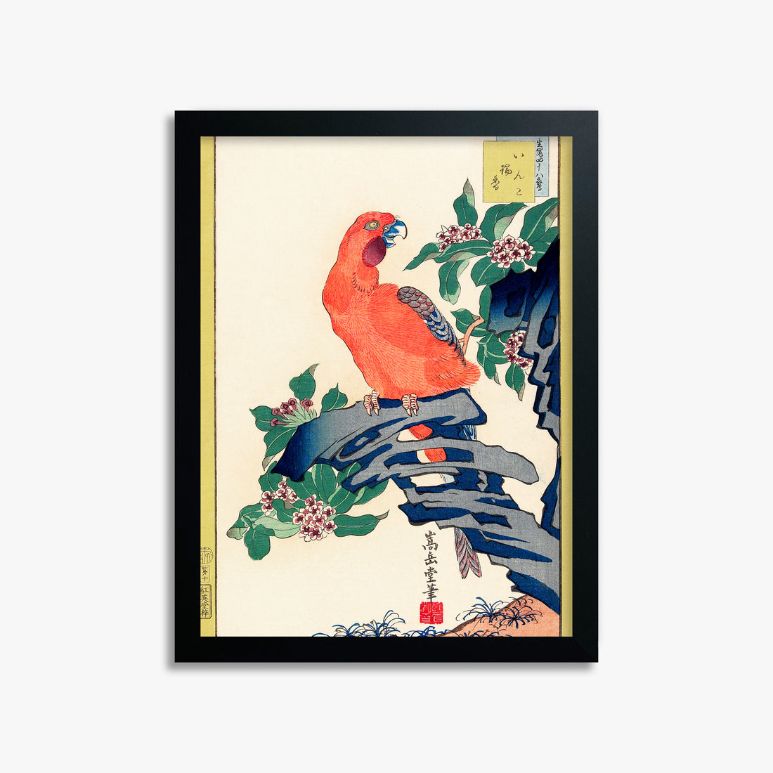 Design Concept No. 28 for Nakayama Sūgakudō: Pink Parrot on Rock Japanese Wall Art