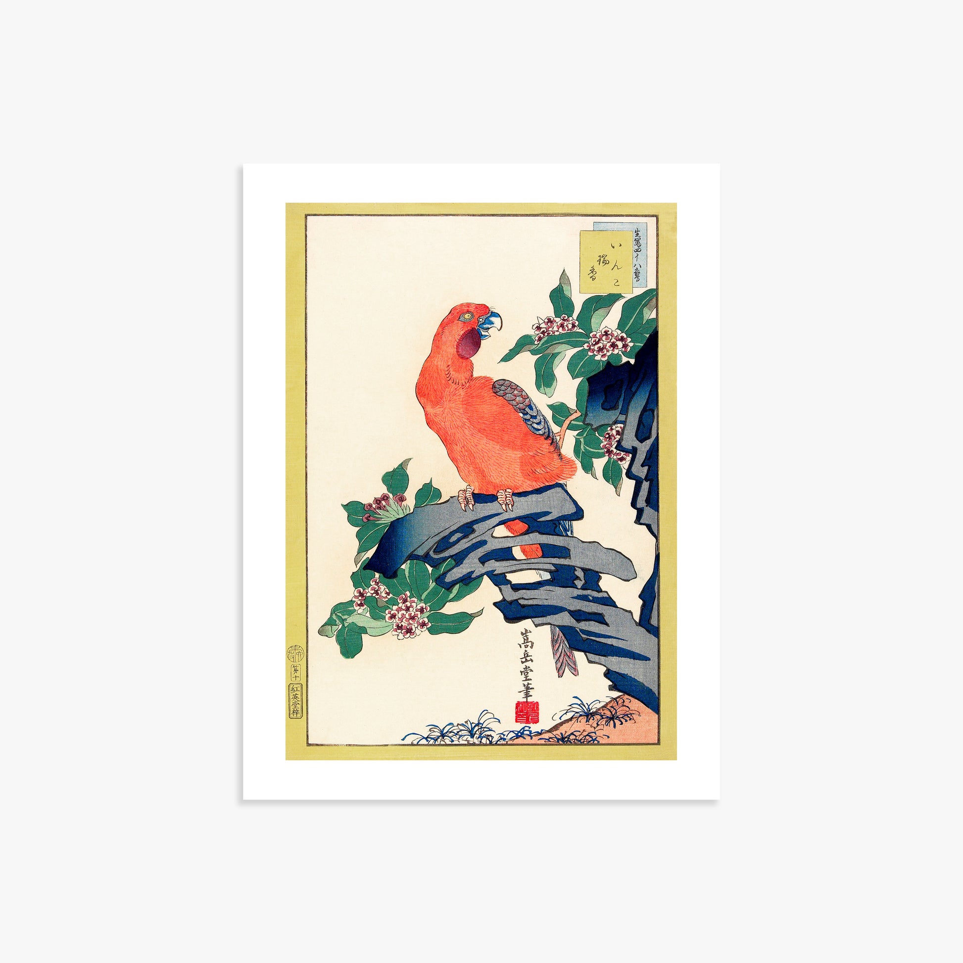 Nakayama Sūgakudō: Pink Parrot on Rock, 30x40cm Art Reproduction Unframed