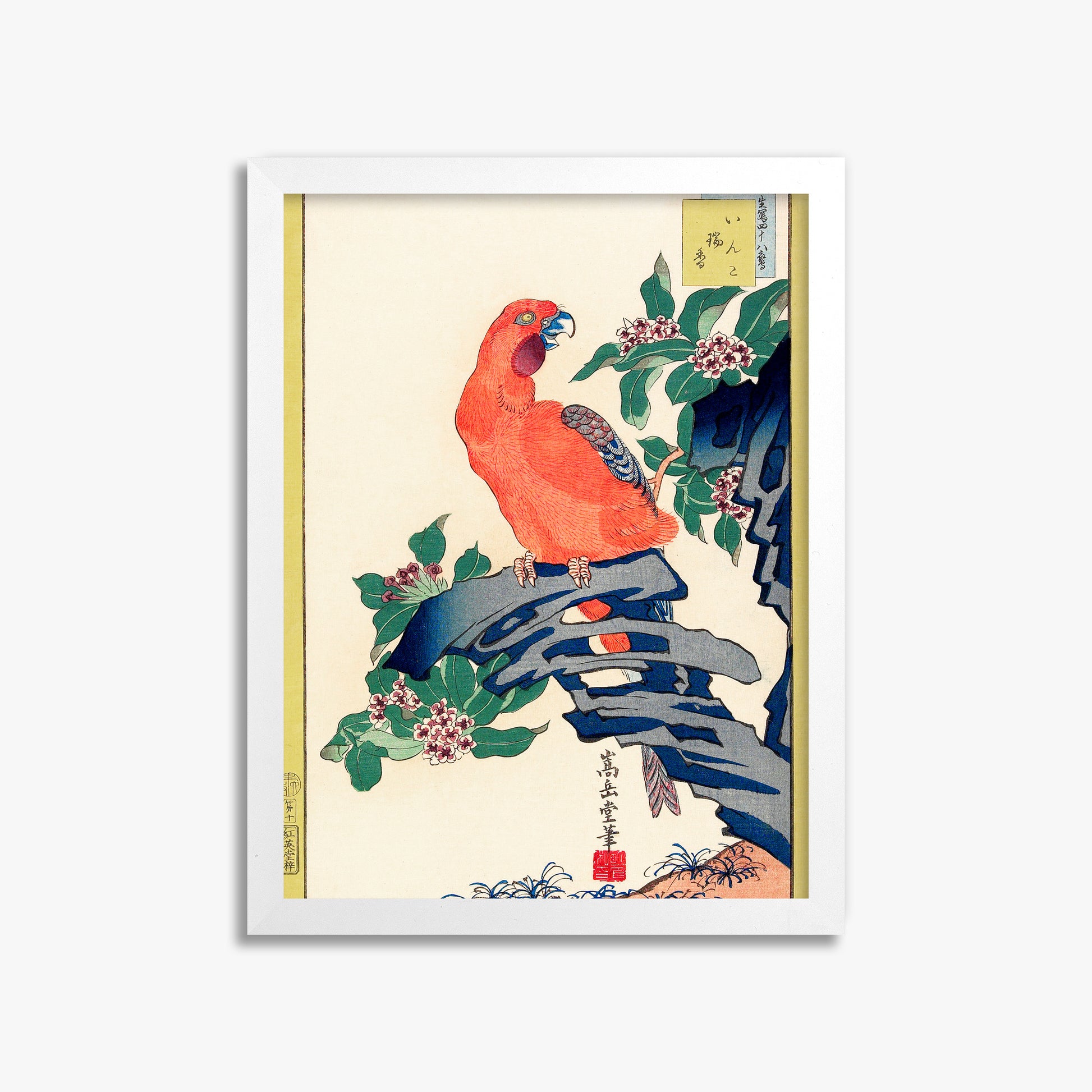 Nakayama Sūgakudō: Pink Parrot on Rock, 30x40cm Framed Art Reproduction With White Frame