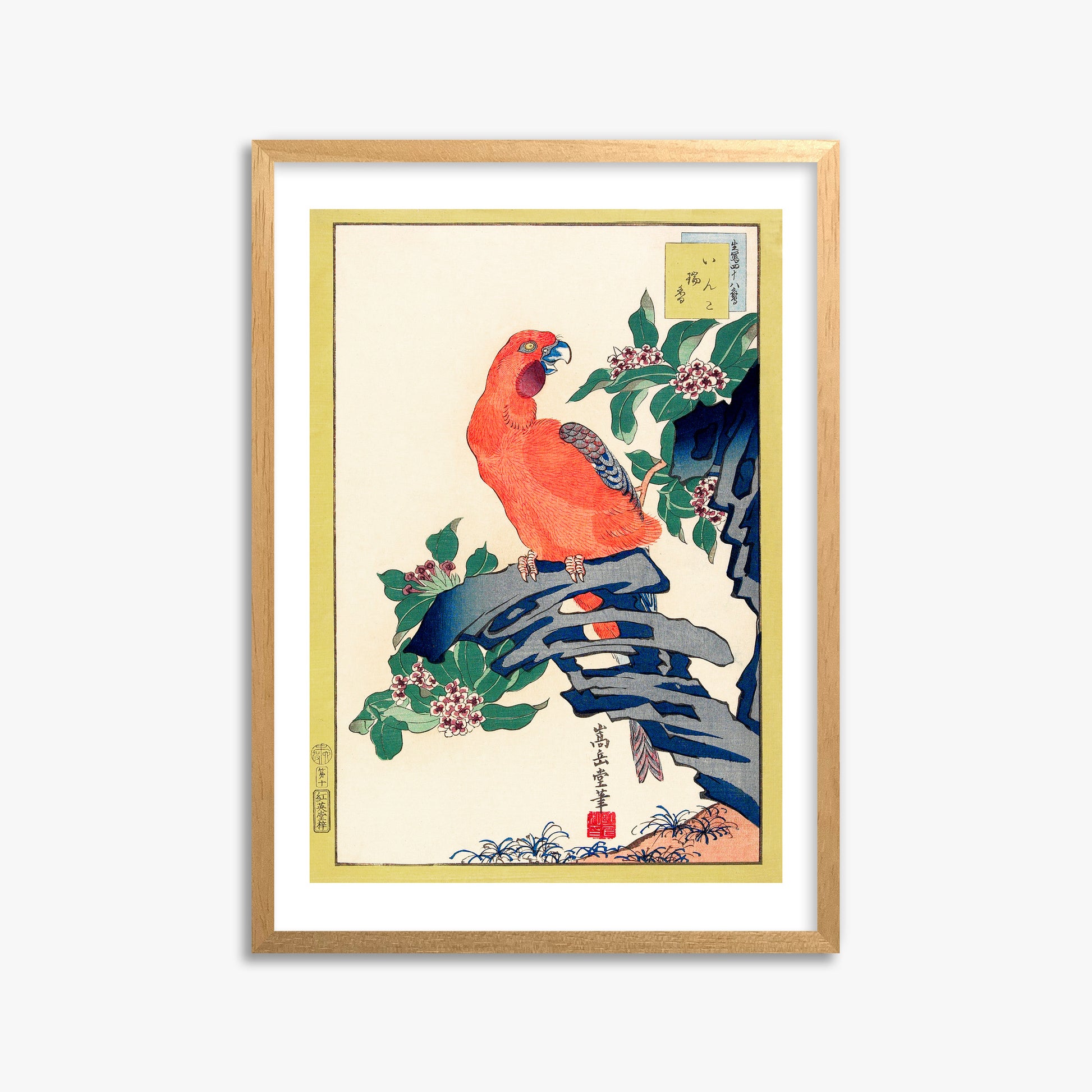 Nakayama Sūgakudō: Pink Parrot on Rock, 50x70cm Framed Art Reproduction With Oak Frame