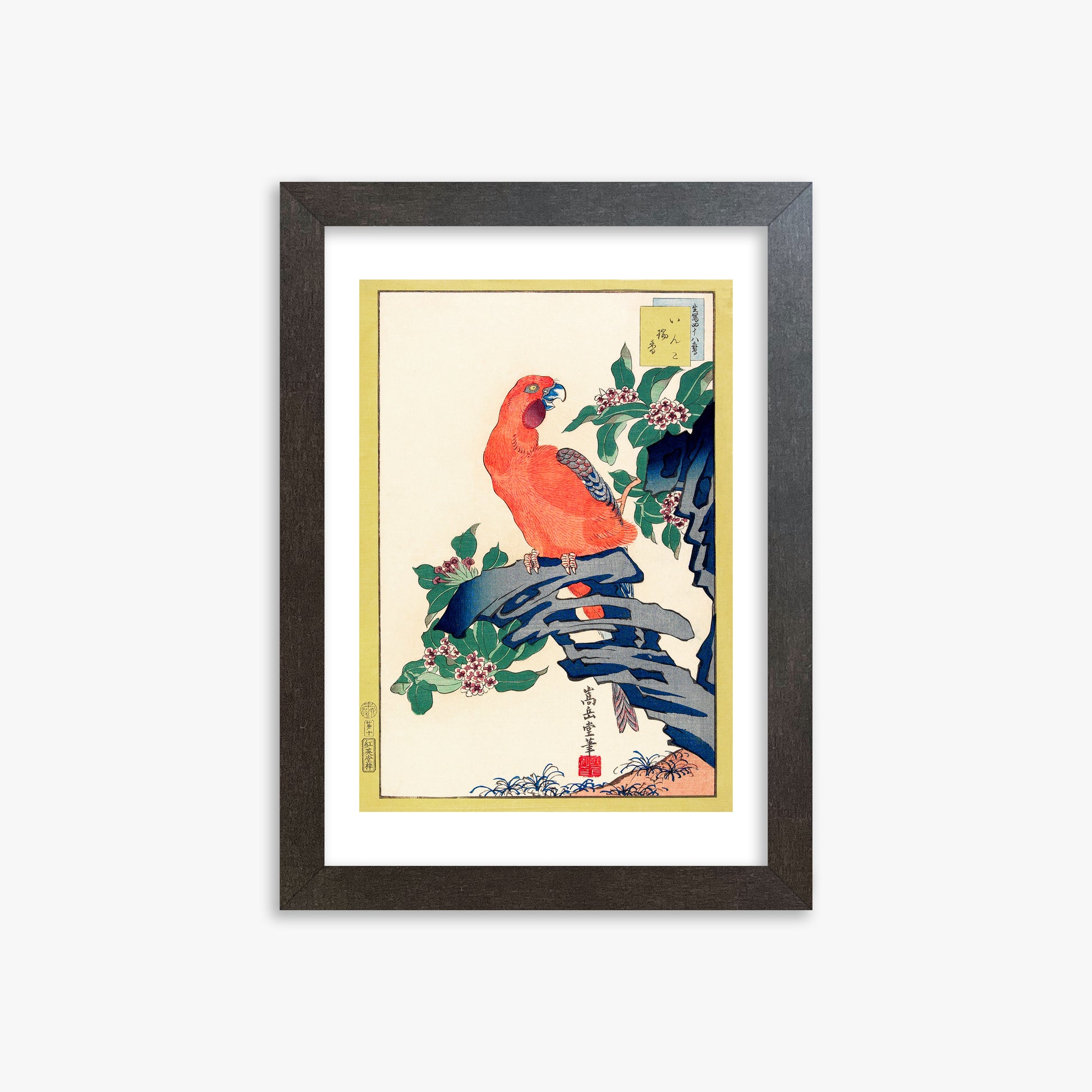 Nakayama Sūgakudō: Pink Parrot on Rock, 21x30cm Framed Art Reproduction With Espresso Frame