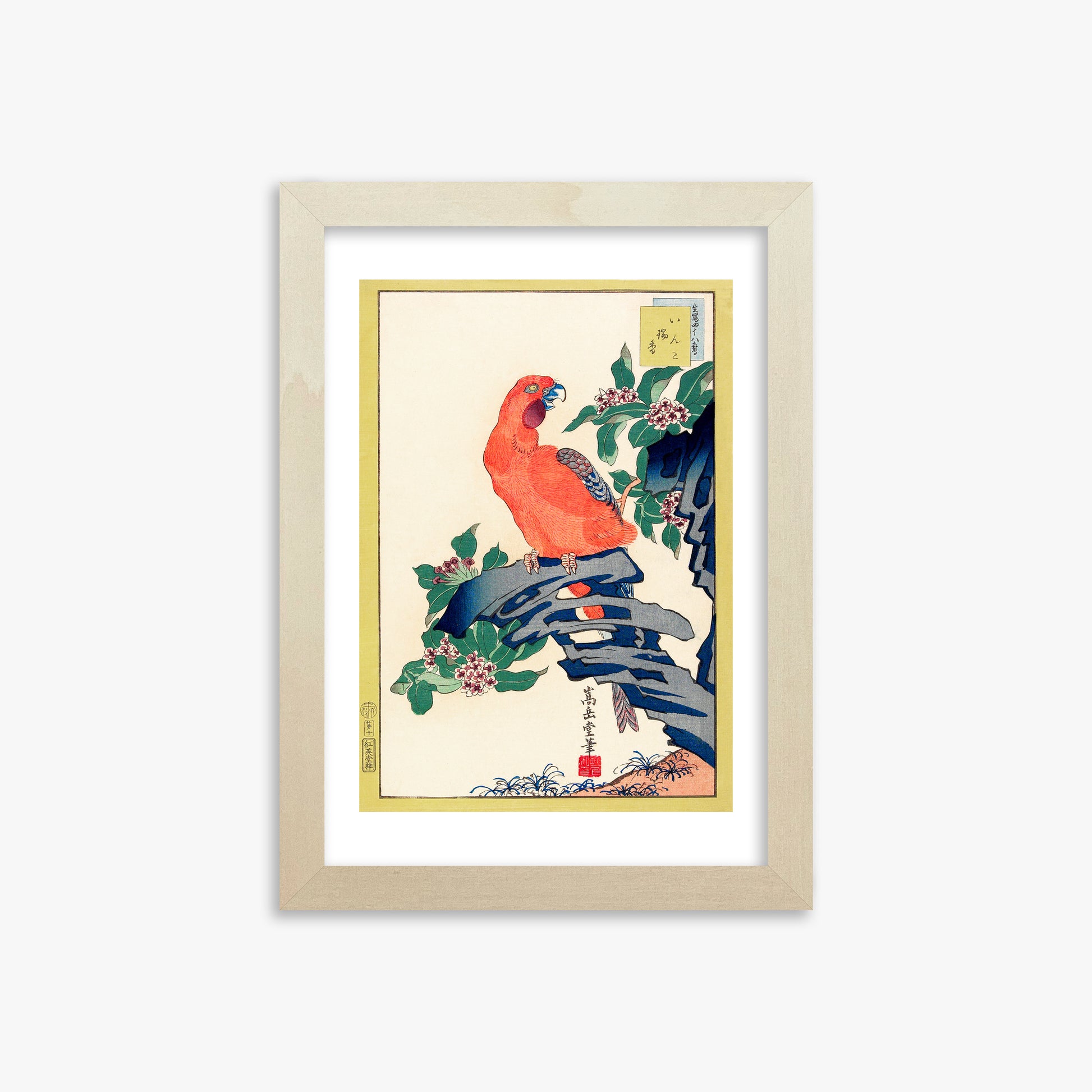 Nakayama Sūgakudō: Pink Parrot on Rock, 21x30cm Framed Art Reproduction With Lime Wood Frame