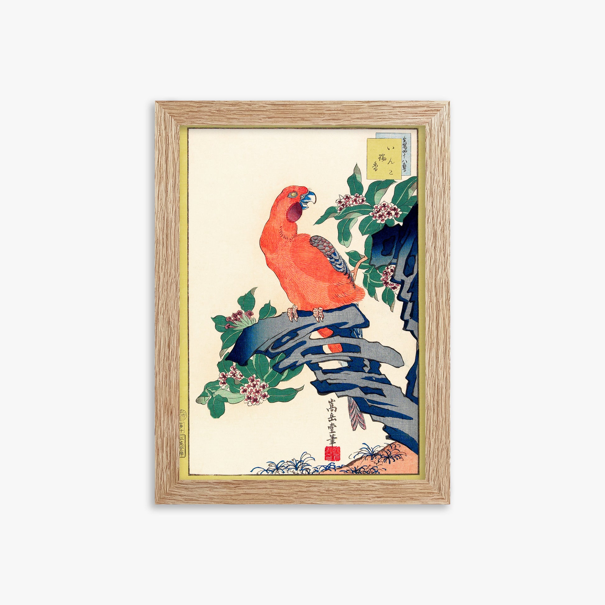 Nakayama Sūgakudō: Pink Parrot on Rock, 21x30cm Framed Art Reproduction With Raw Oak Frame
