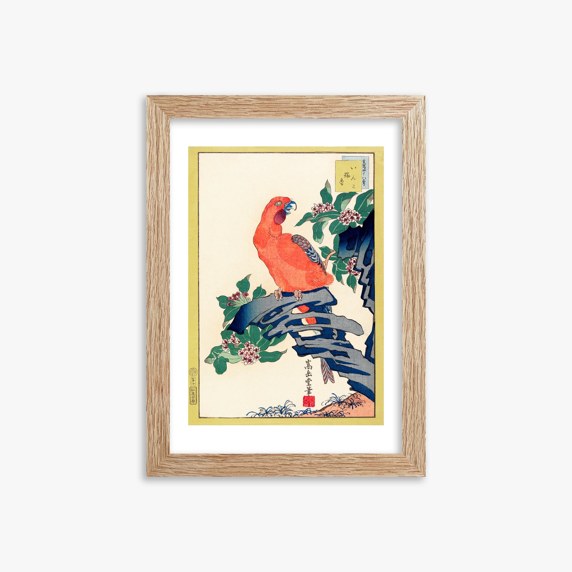 Nakayama Sūgakudō: Pink Parrot on Rock, 21x30cm Framed Art Reproduction With Raw Oak Frame