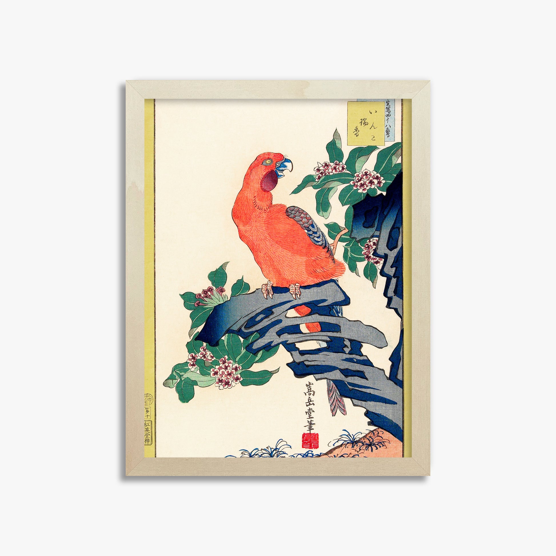 Nakayama Sūgakudō: Pink Parrot on Rock, 30x40cm Framed Art Reproduction With Lime Wood Frame