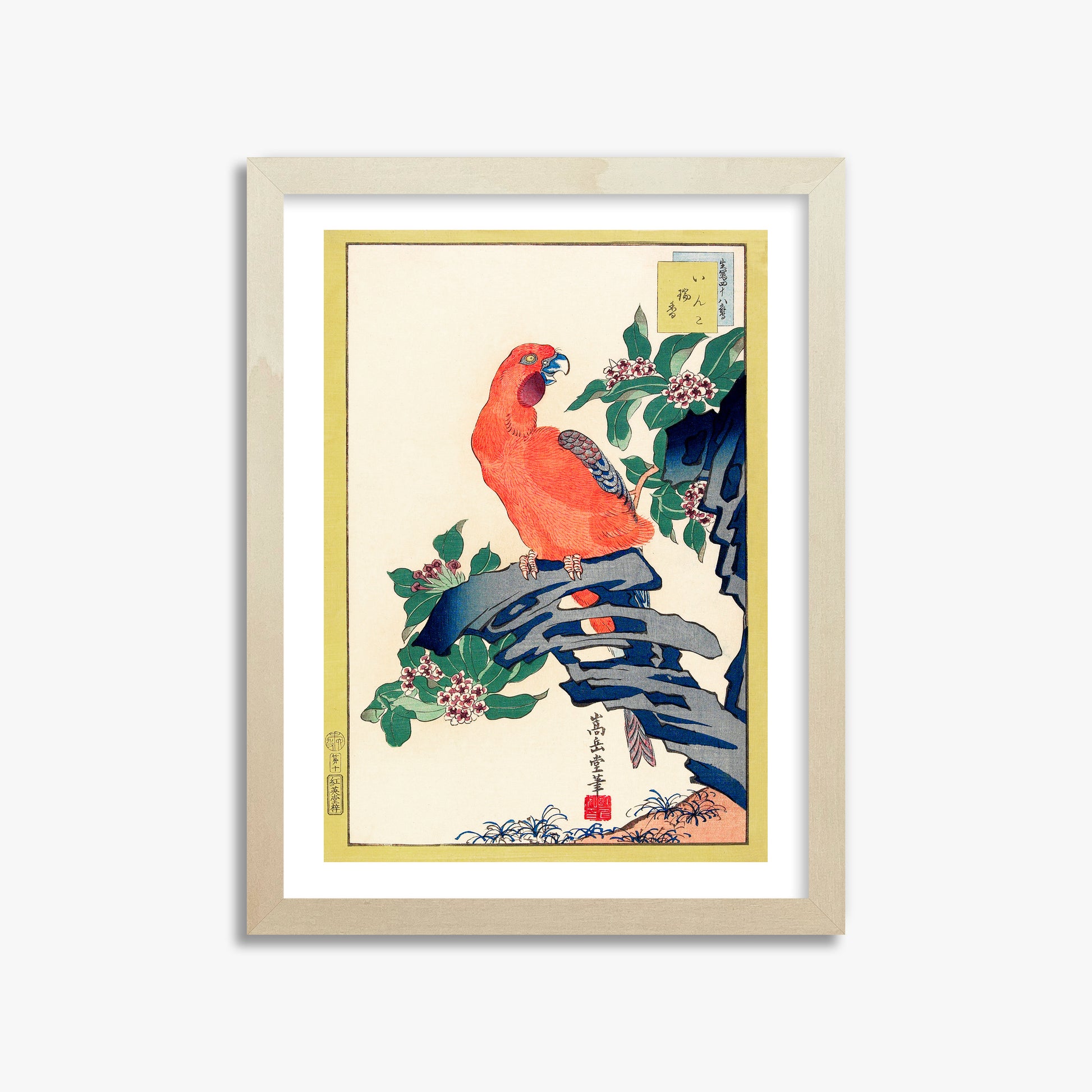 Nakayama Sūgakudō: Pink Parrot on Rock, 30x40cm Framed Art Reproduction With Lime Wood Frame