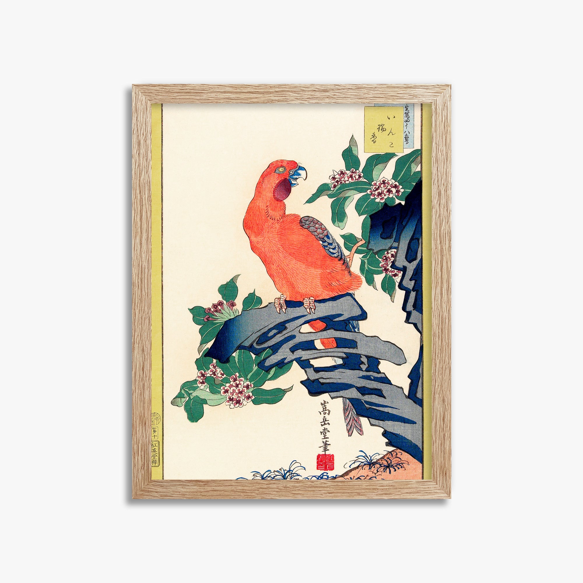 Nakayama Sūgakudō: Pink Parrot on Rock, 30x40cm Framed Art Reproduction With Raw Oak Frame