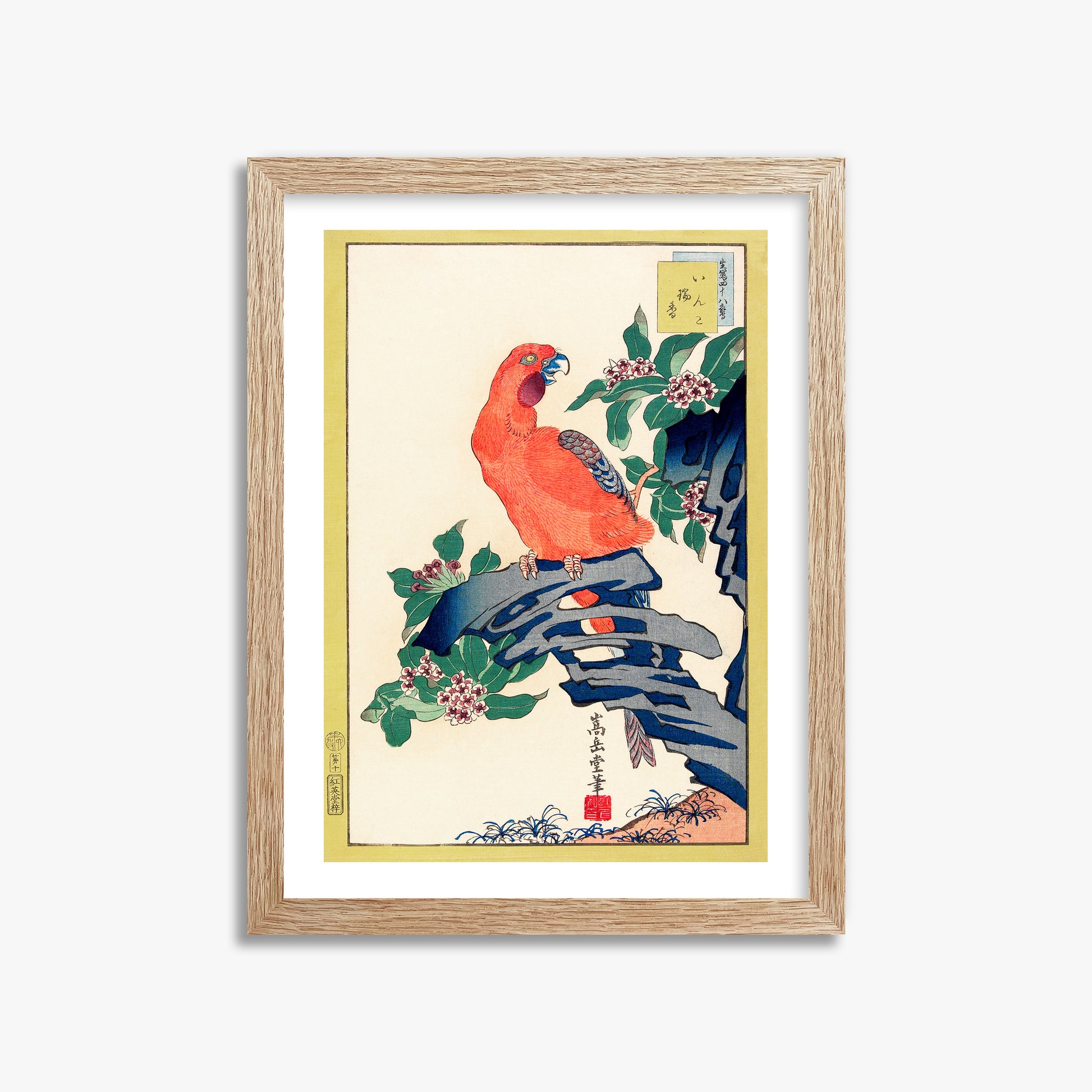 Nakayama Sūgakudō: Pink Parrot on Rock, 30x40cm Framed Art Reproduction With Raw Oak Frame