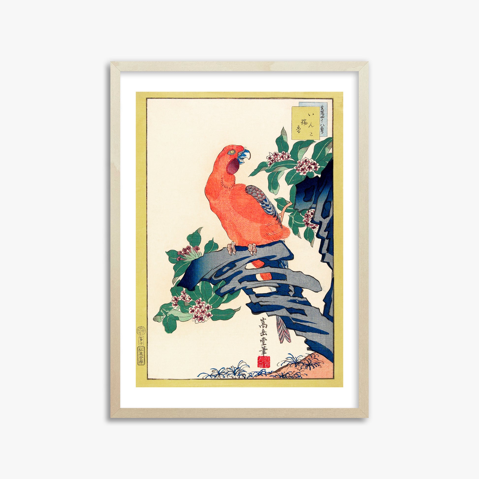 Nakayama Sūgakudō: Pink Parrot on Rock, 50x70cm Framed Art Reproduction With Lime Wood Frame