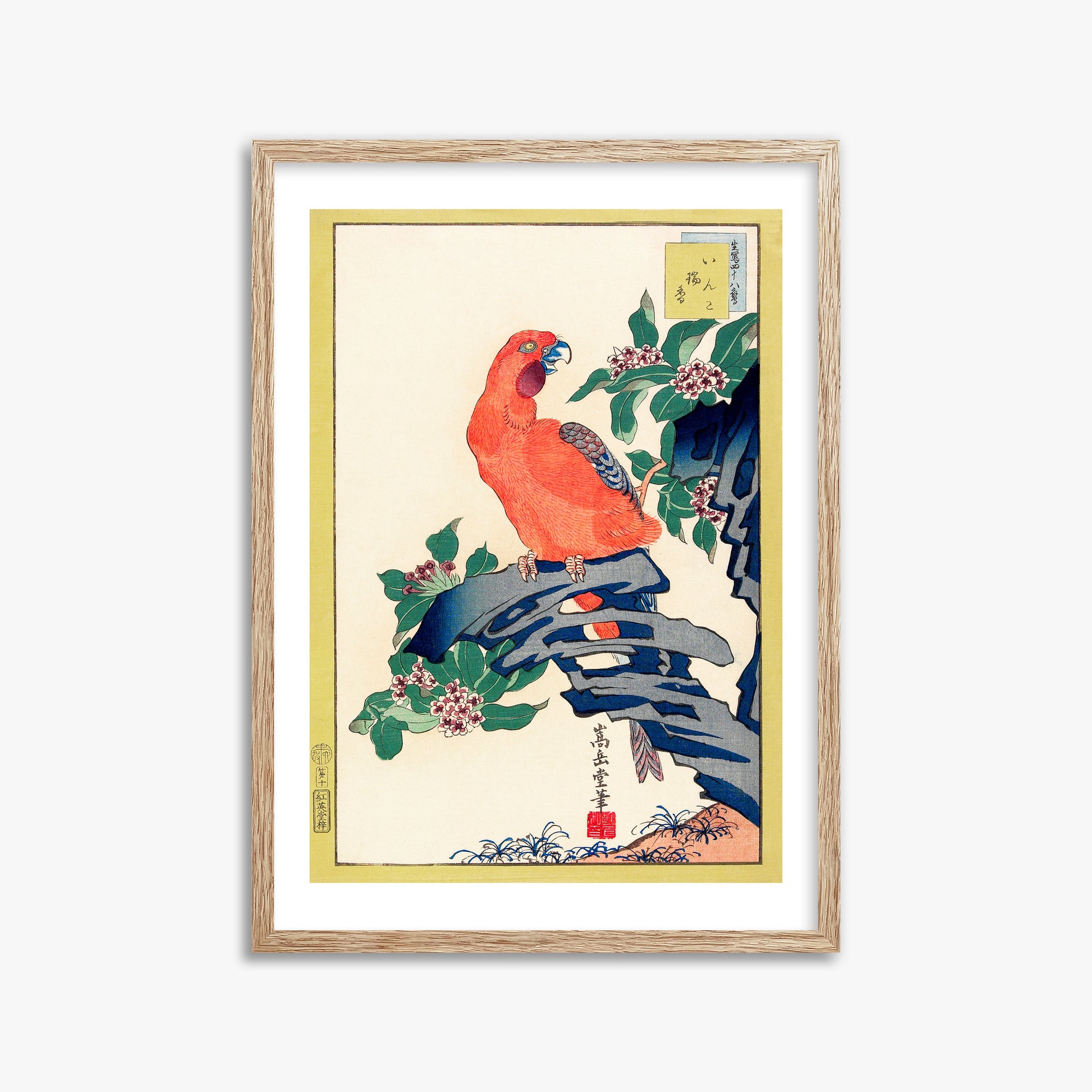 Nakayama Sūgakudō: Pink Parrot on Rock, 50x70cm Framed Art Reproduction With Raw Oak Frame