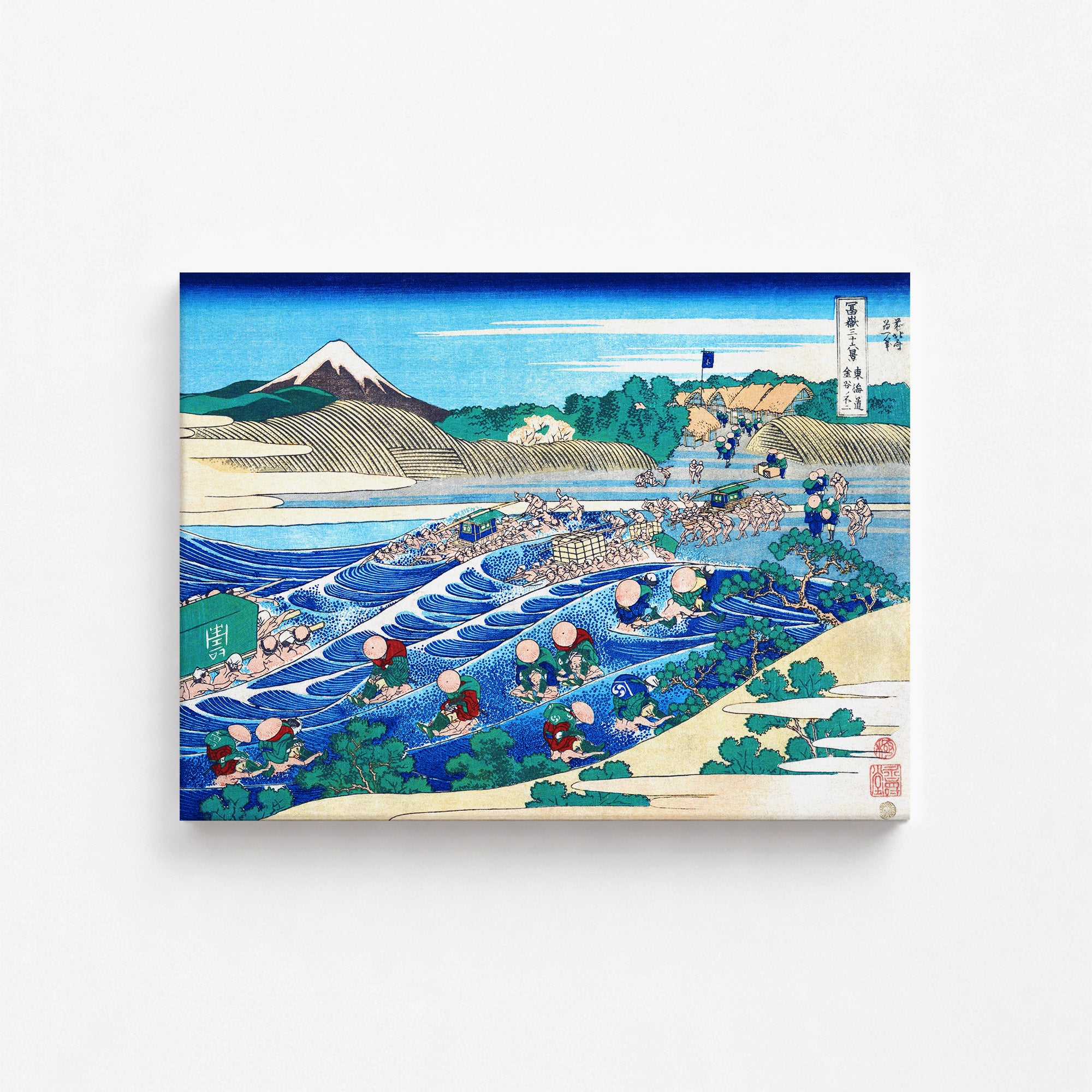 Fuji von Kanaya aus gesehen auf dem Tōkaidō