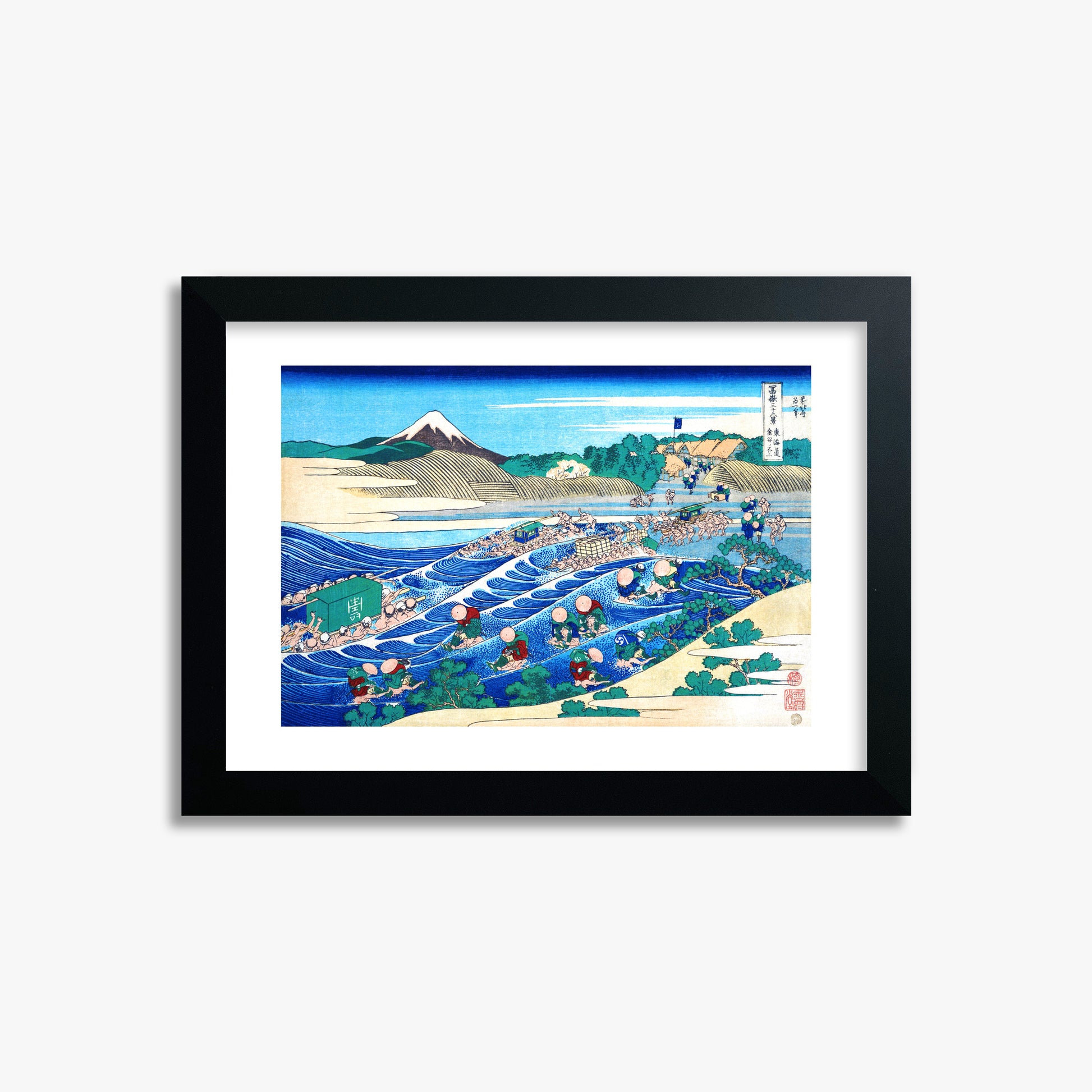 Katsushika Hokusai: Fuji Seen from Kanaya on the Tōkaidō, 21x30cm Framed Art Reproduction With Black Frame