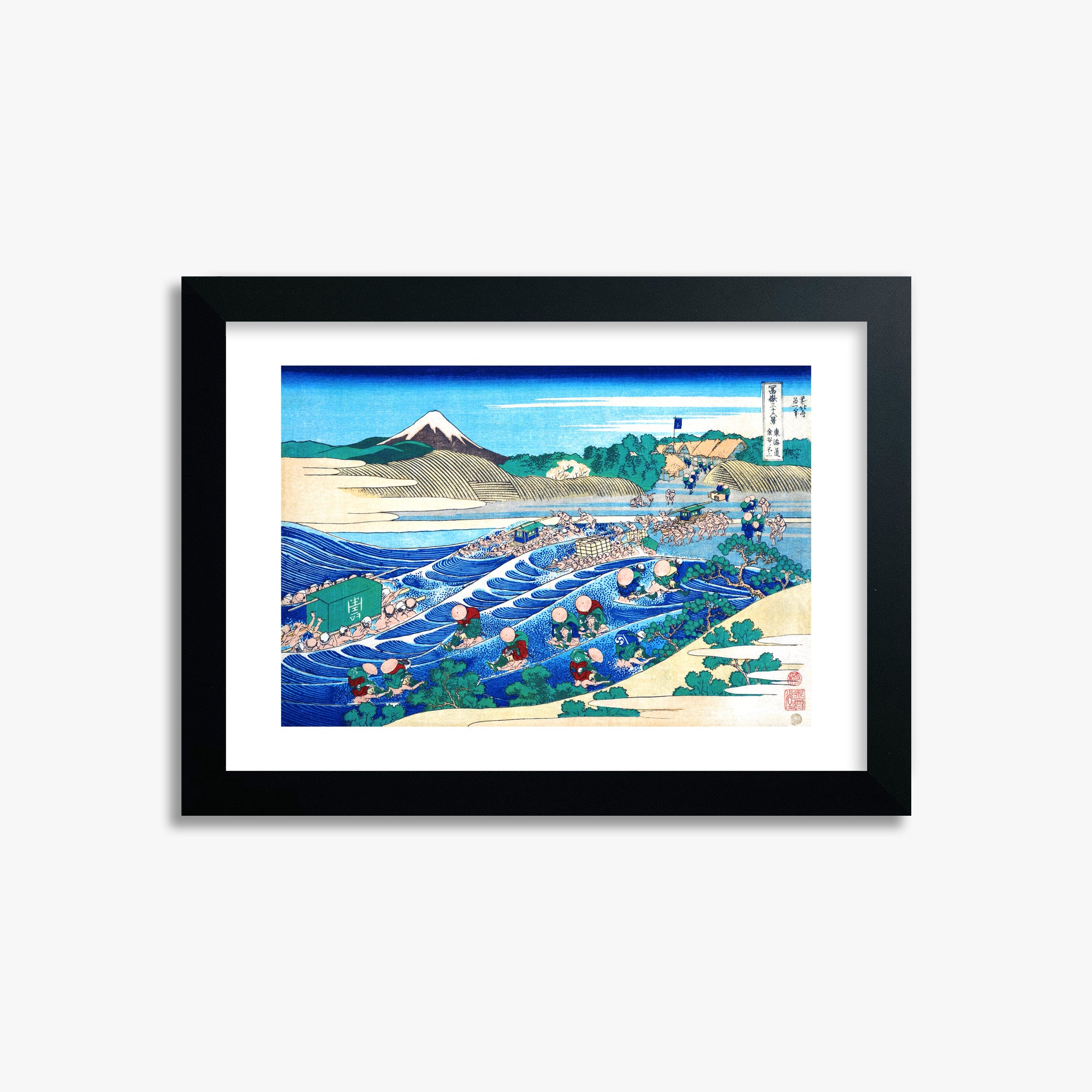 Katsushika Hokusai: Fuji Seen from Kanaya on the Tōkaidō, 21x30cm Framed Art Reproduction With Black Frame