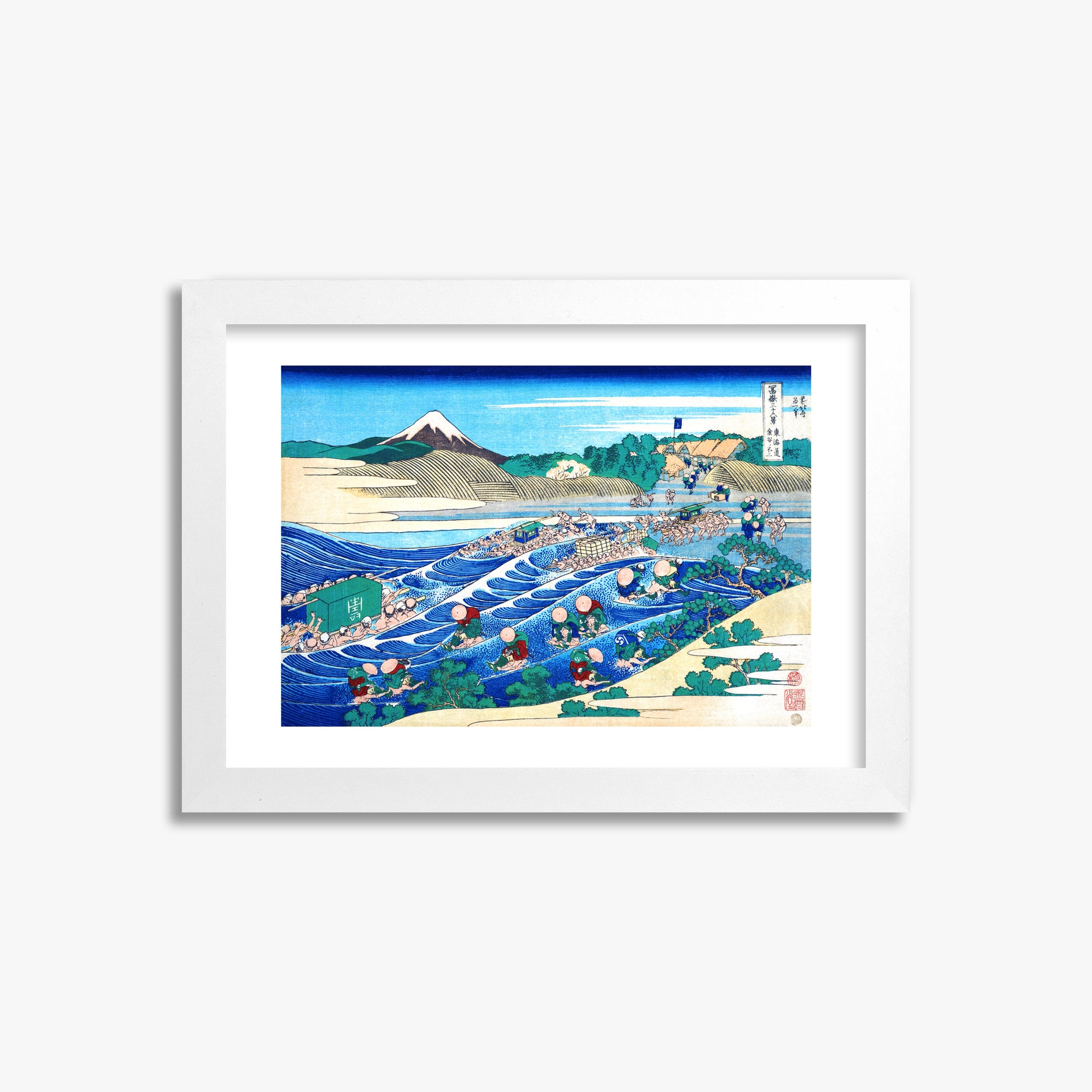 Katsushika Hokusai: Fuji Seen from Kanaya on the Tōkaidō, 21x30cm Framed Art Reproduction With White Frame