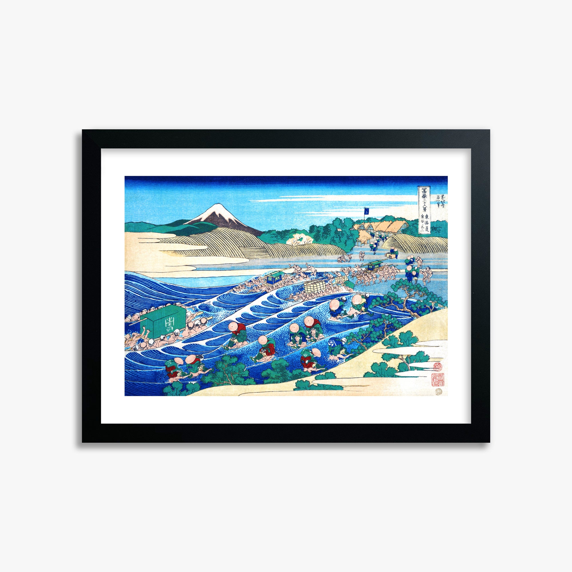 Katsushika Hokusai: Fuji Seen from Kanaya on the Tōkaidō, 30x40cm Framed Art Reproduction With Black Frame