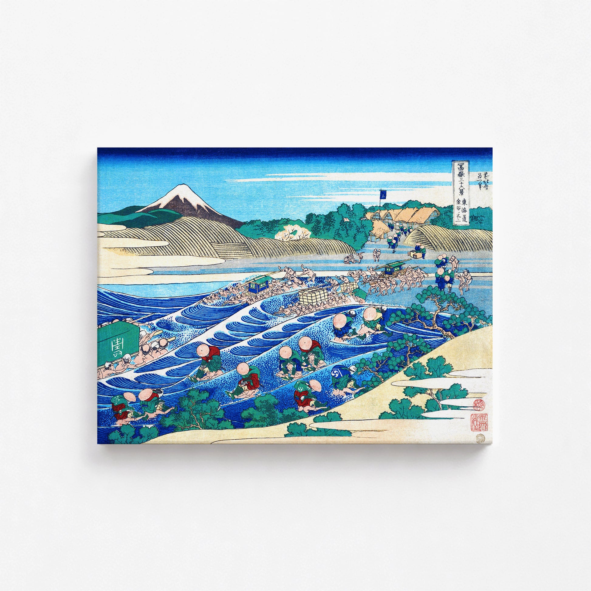 Katsushika Hokusai: Fuji Seen from Kanaya on the Tōkaidō, 30x40cm Satin Canvas Art Reproduction