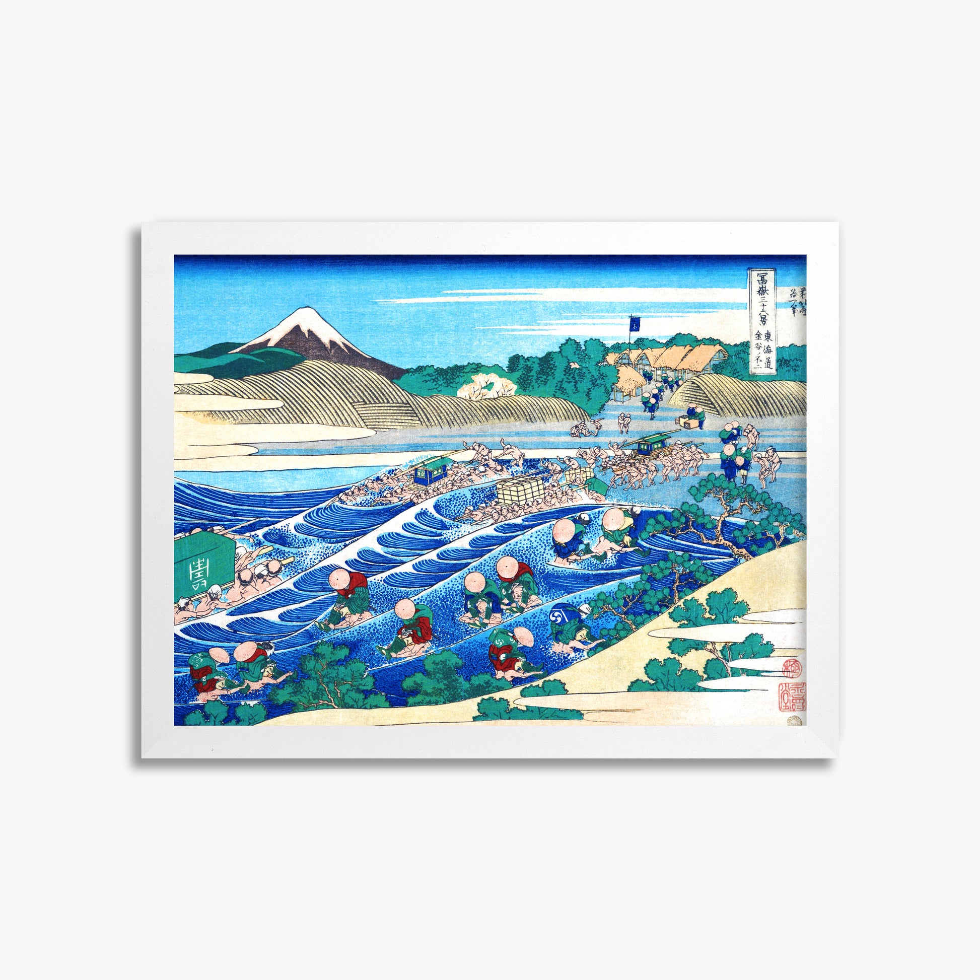Katsushika Hokusai: Fuji Seen from Kanaya on the Tōkaidō, 30x40cm Framed Art Reproduction With White Frame