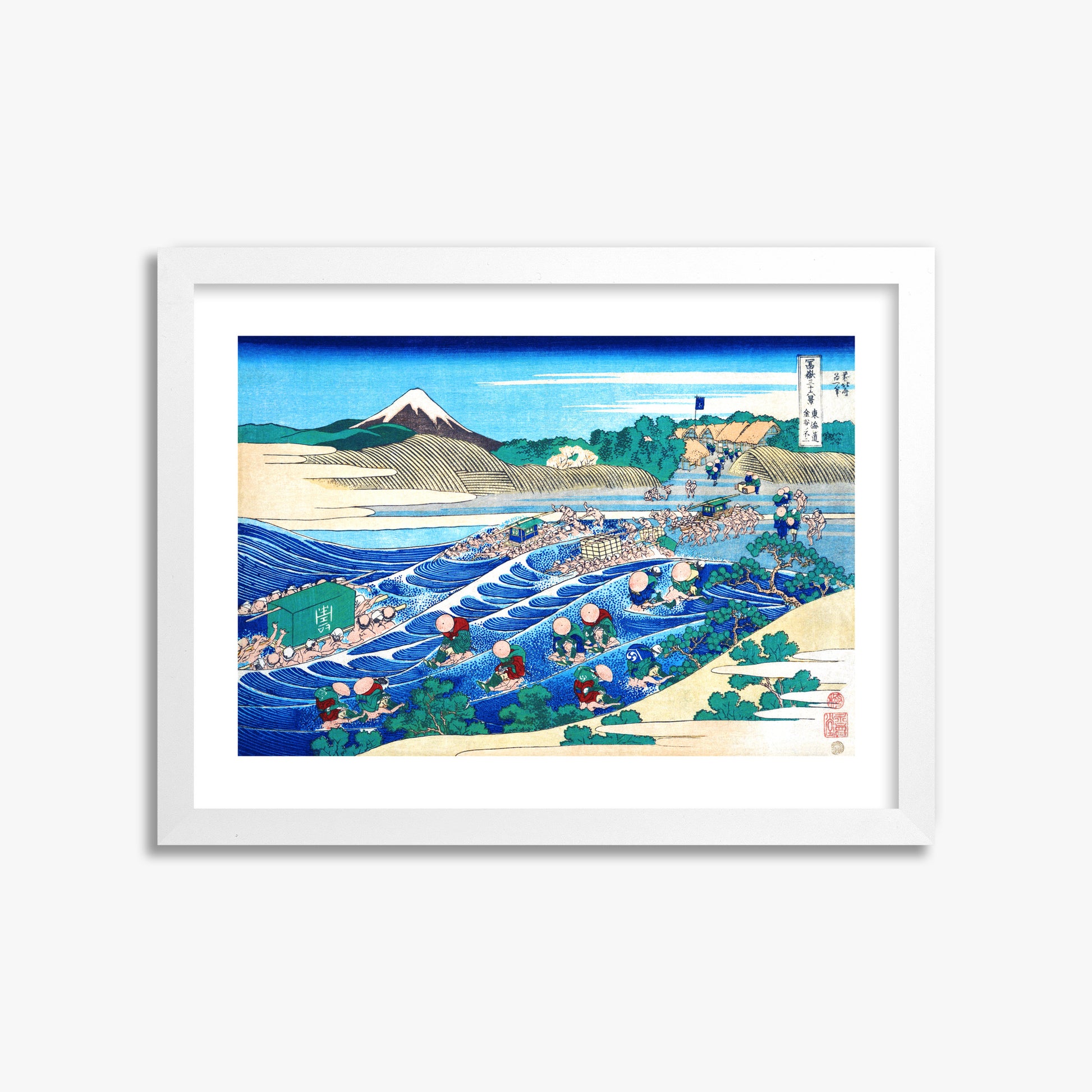 Katsushika Hokusai: Fuji Seen from Kanaya on the Tōkaidō, 30x40cm Framed Art Reproduction With White Frame
